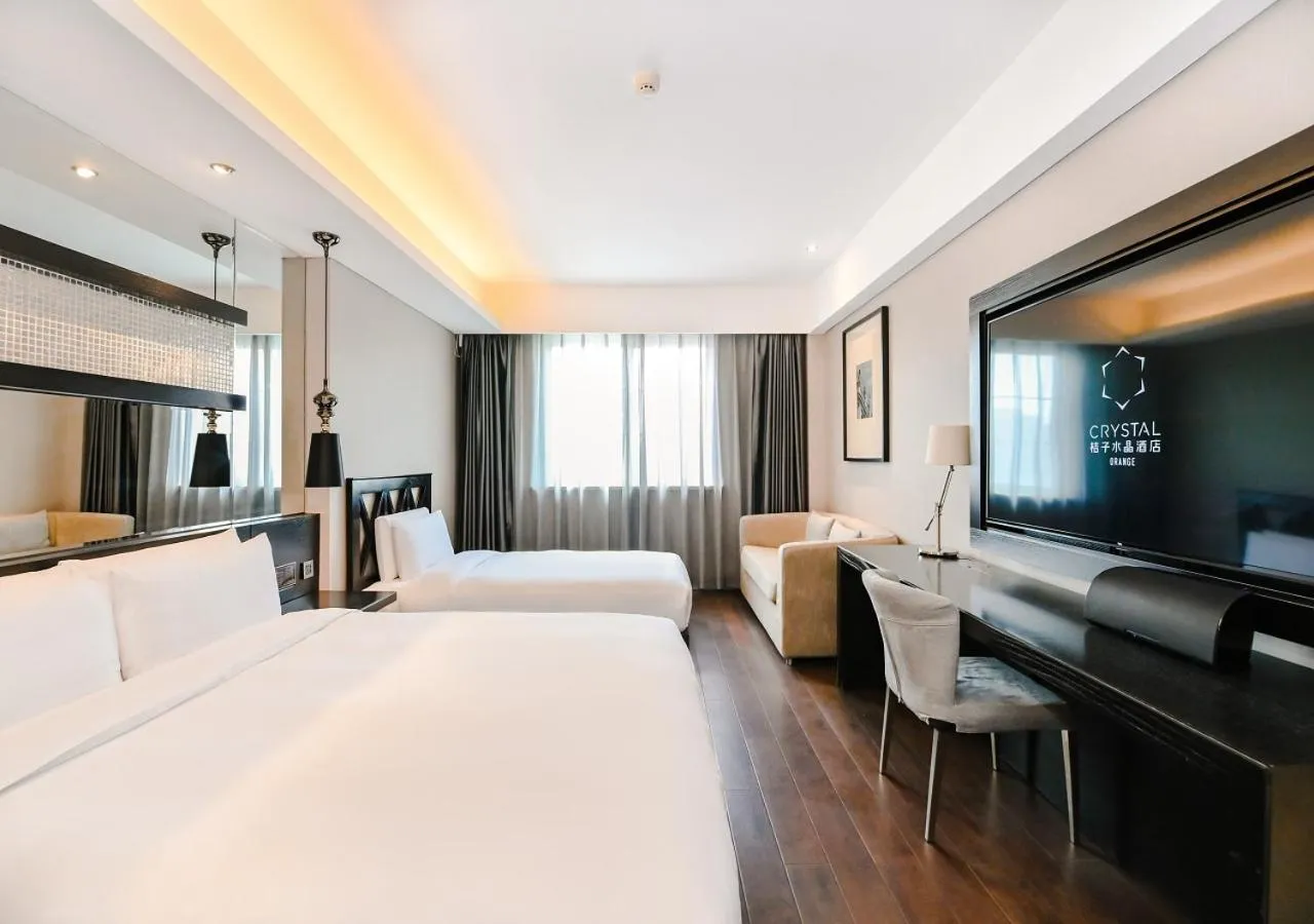Bed in Crystal Orange Hotel Shanghai Kangqiao Branch