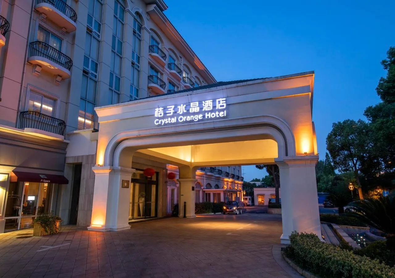 Property building in Crystal Orange Hotel Shanghai Kangqiao Branch