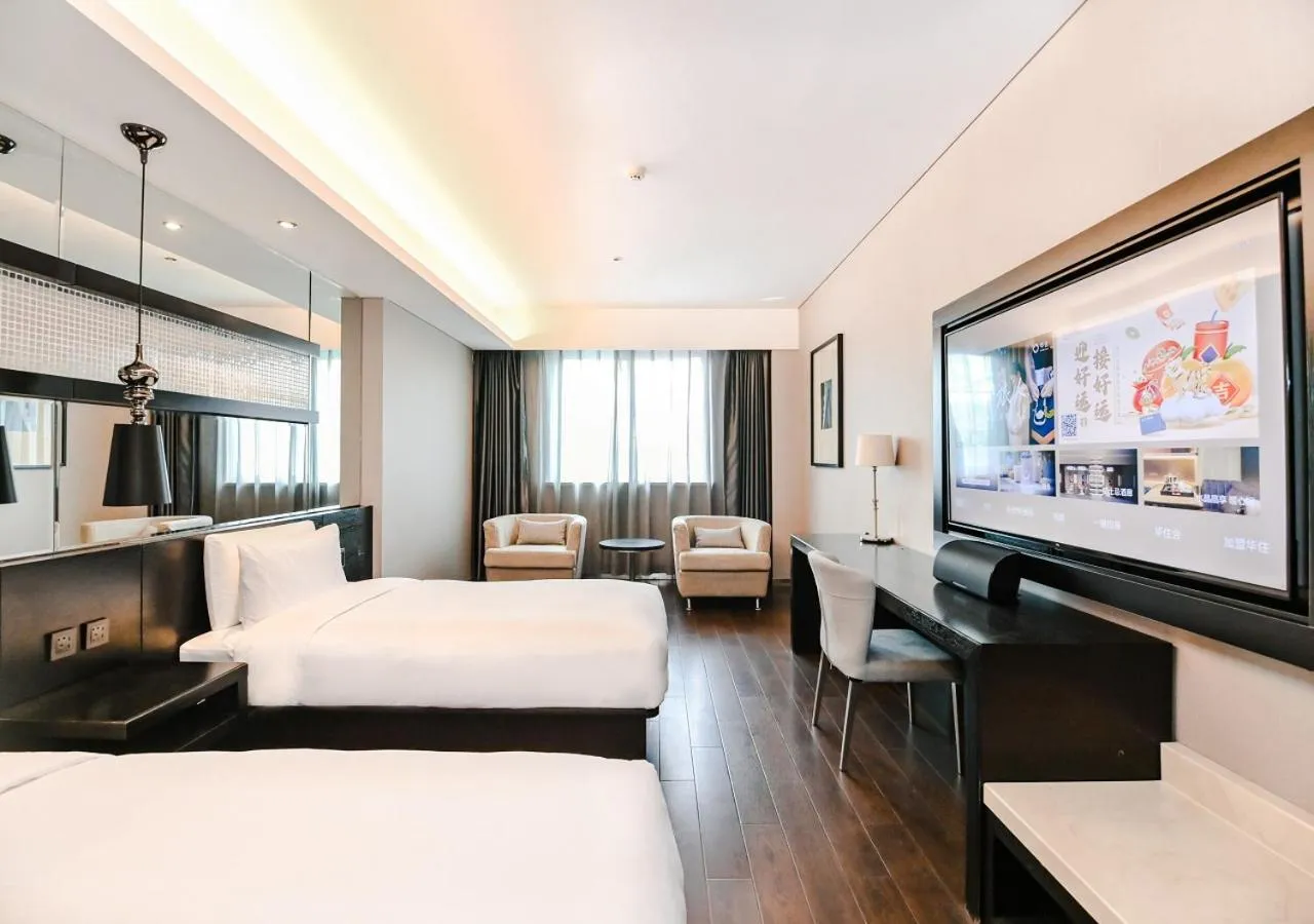 Bed in Crystal Orange Hotel Shanghai Kangqiao Branch