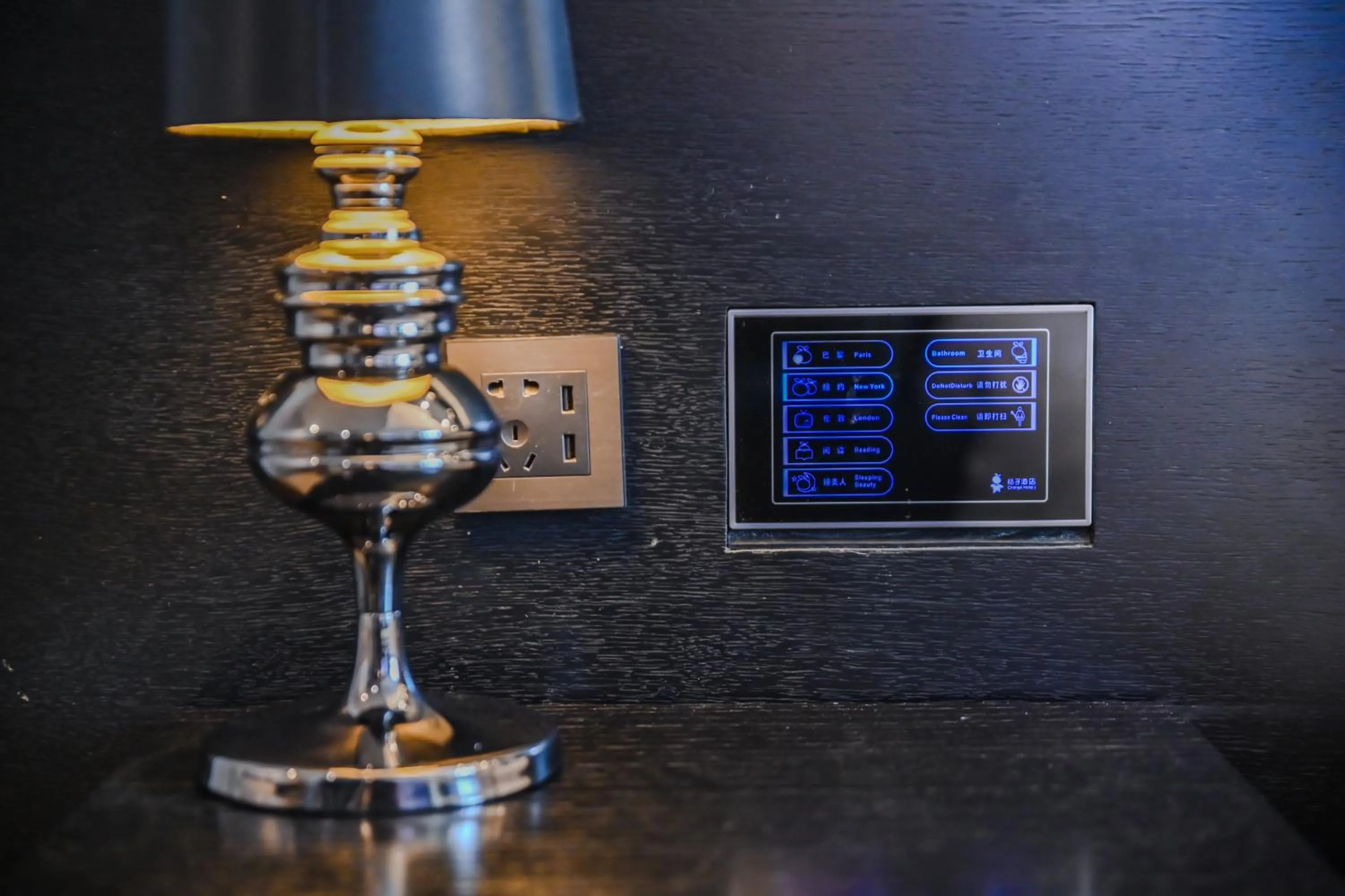 Property building in Crystal Orange Hotel Shanghai Kangqiao Branch