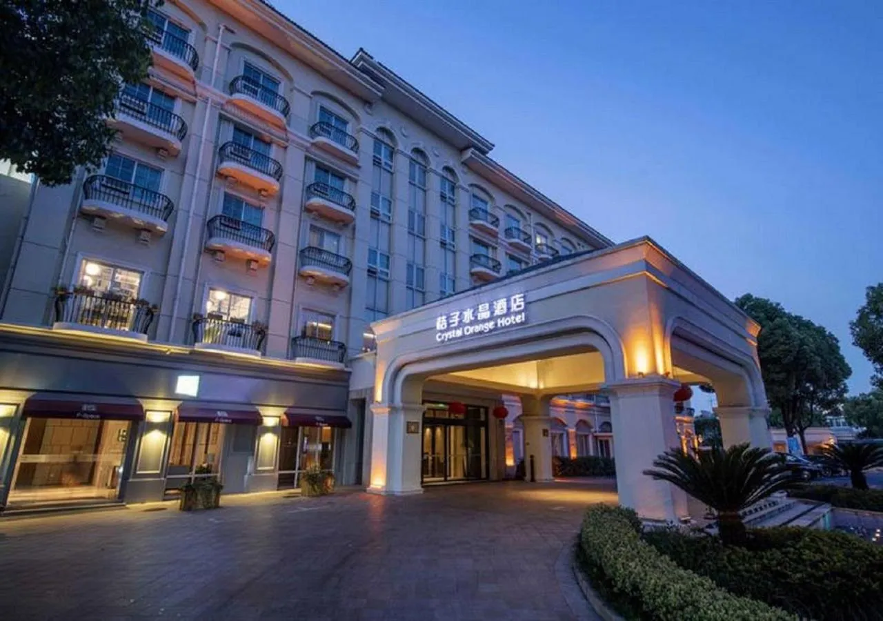 Crystal Orange Hotel Shanghai Kangqiao Branch