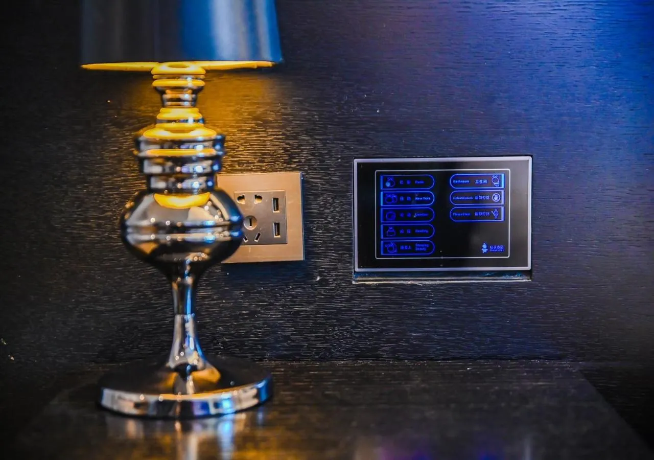 View (from property/room) in Crystal Orange Hotel Shanghai Kangqiao Branch