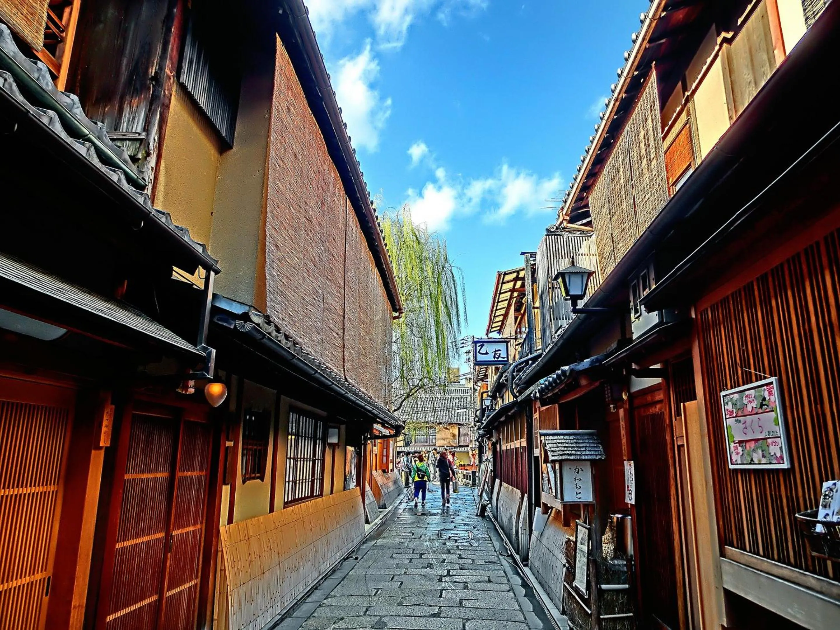 Nearby landmark in Stay SAKURA Kyoto Gion North