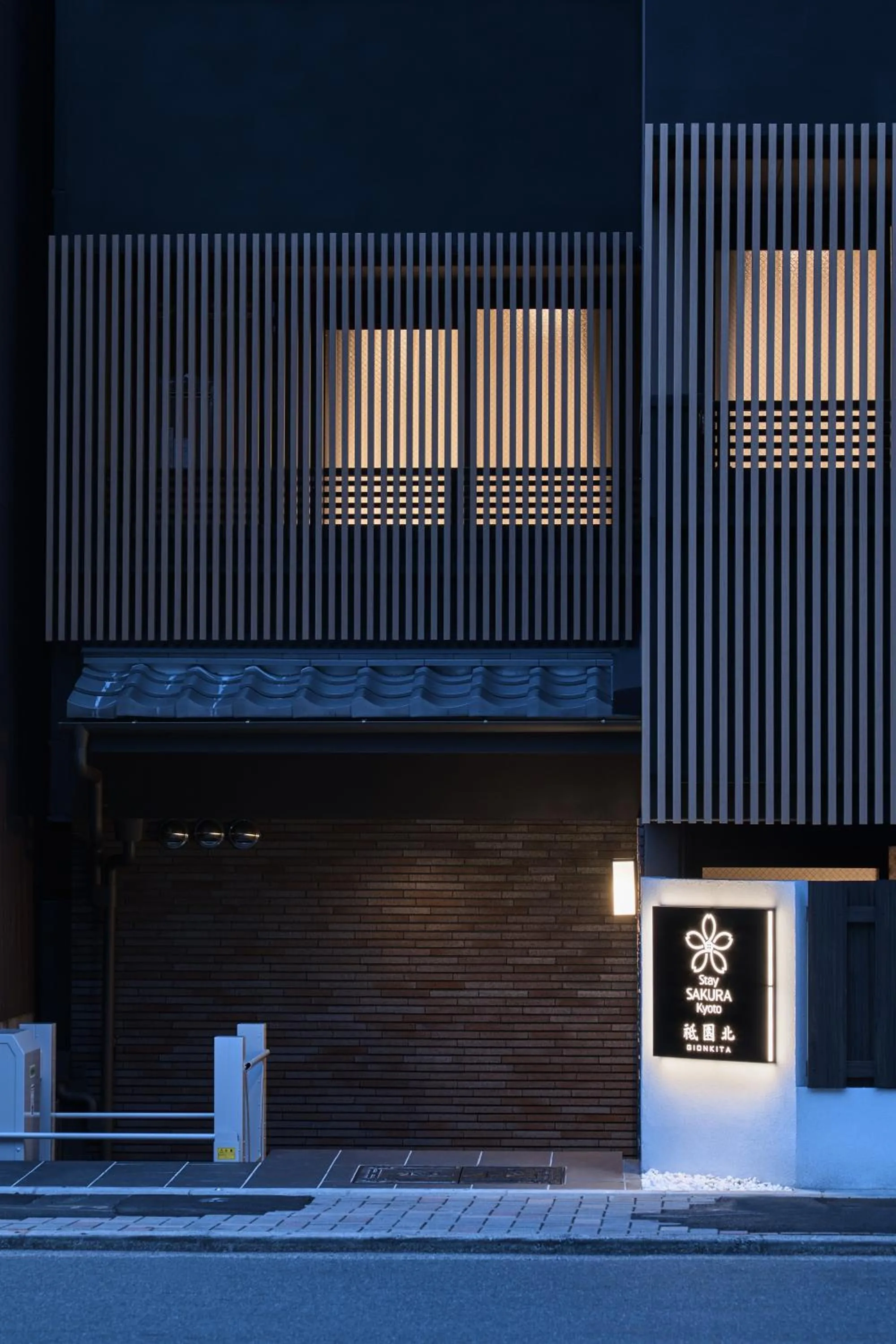 Facade/entrance in Stay SAKURA Kyoto Gion North