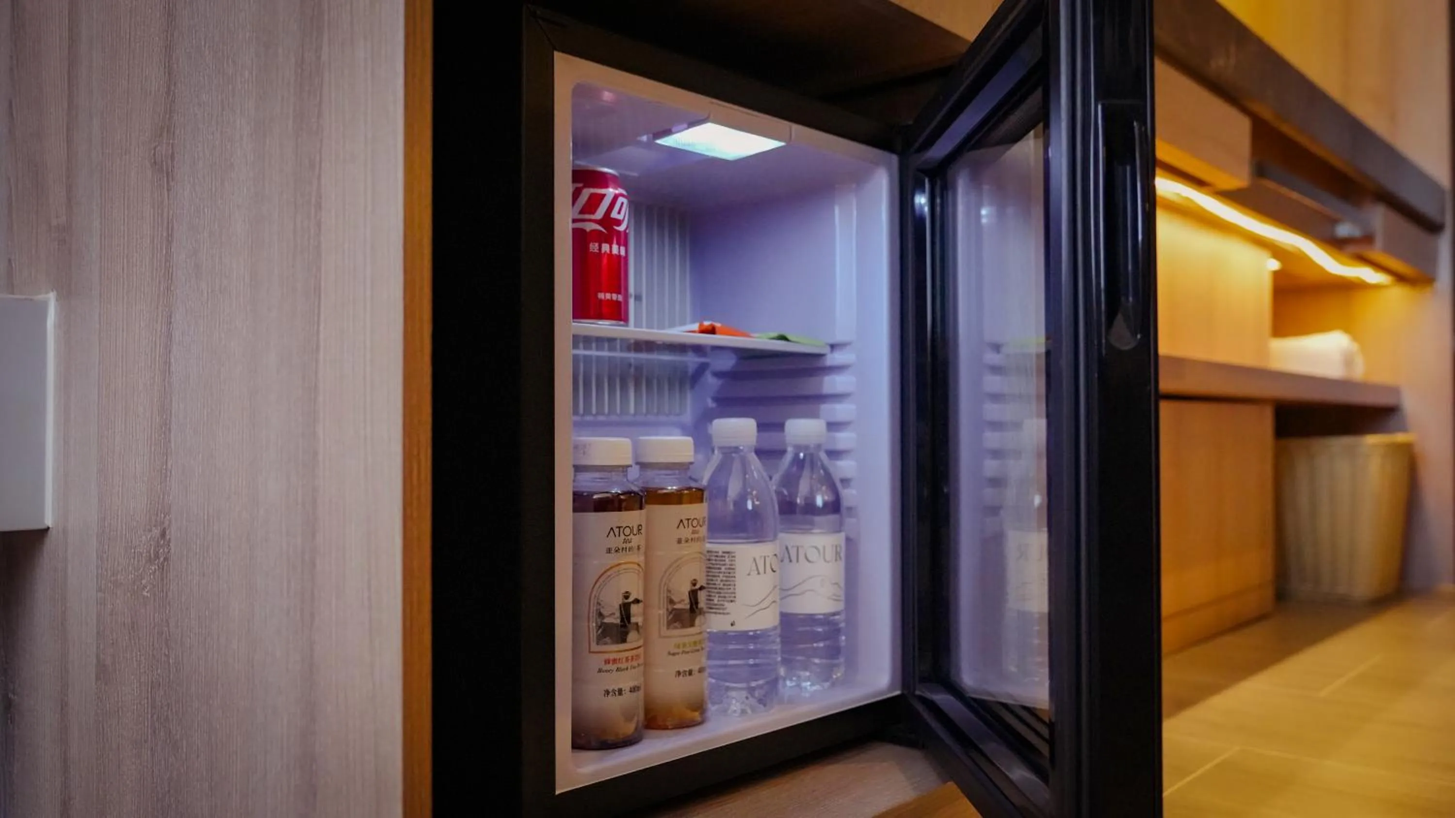 minibar in Atour Hotel Harbin Convention and Exhibition Center
