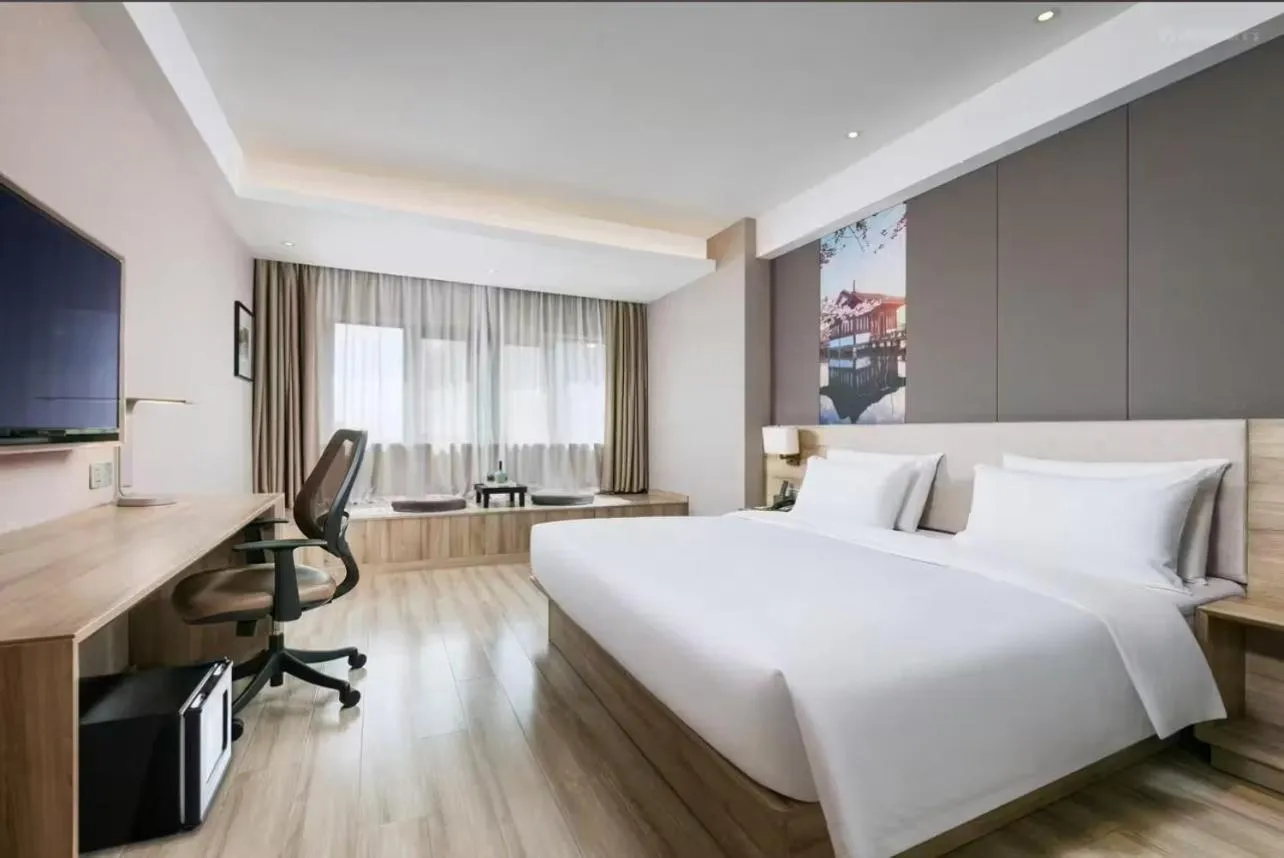 Atour Hotel Hangzhou Xixi Zijingang