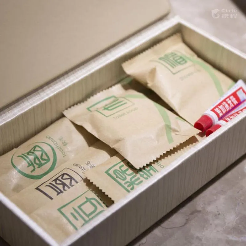 Atour Hotel Hangzhou Xixi Zijingang