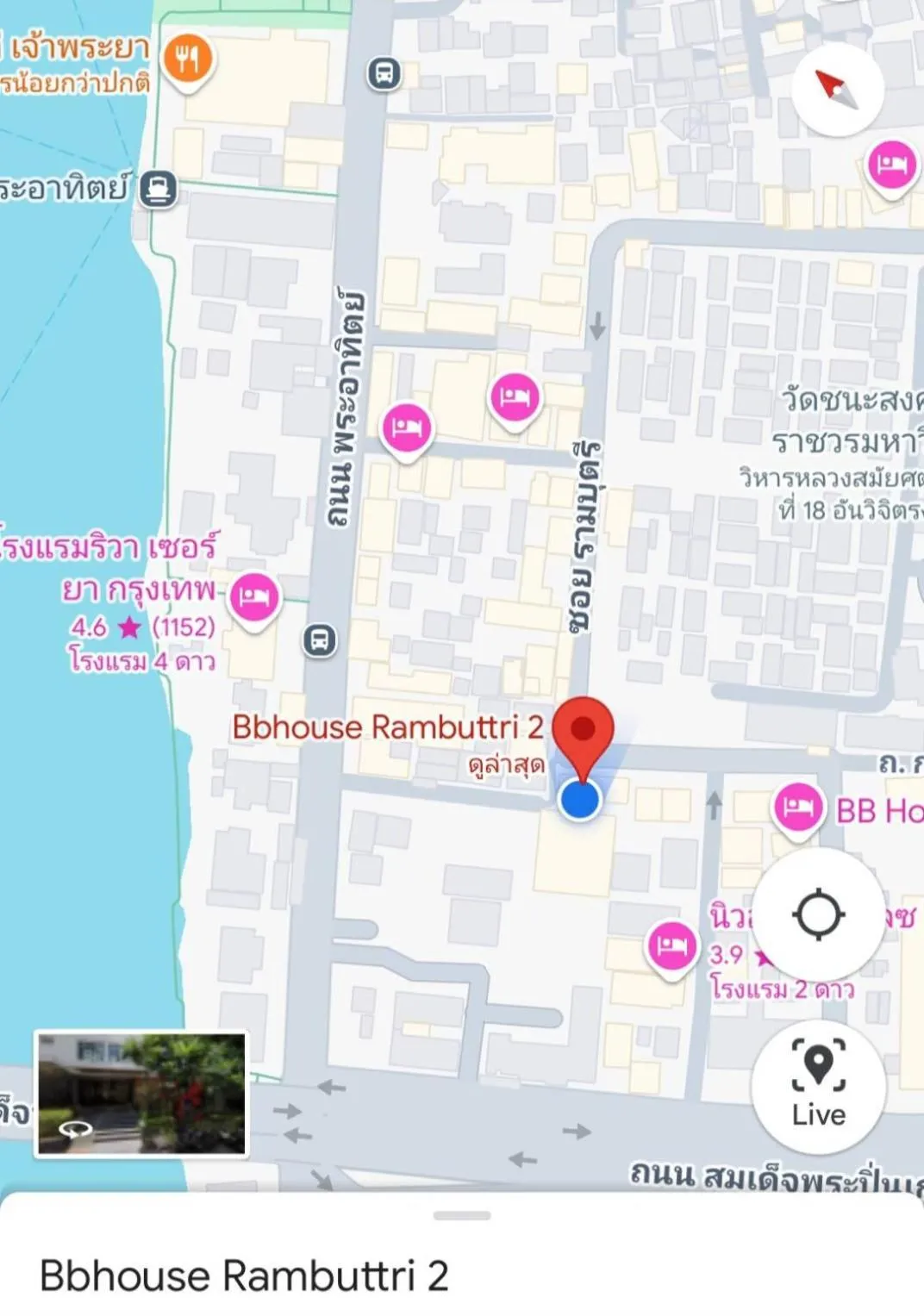 Property building in BBhouse Rambuttri 2