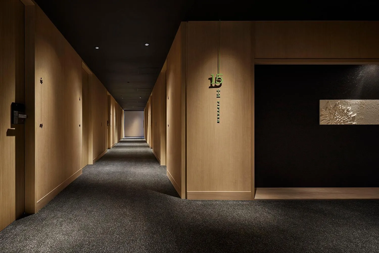 Other in ONSEN RYOKAN YUEN SHINJUKU