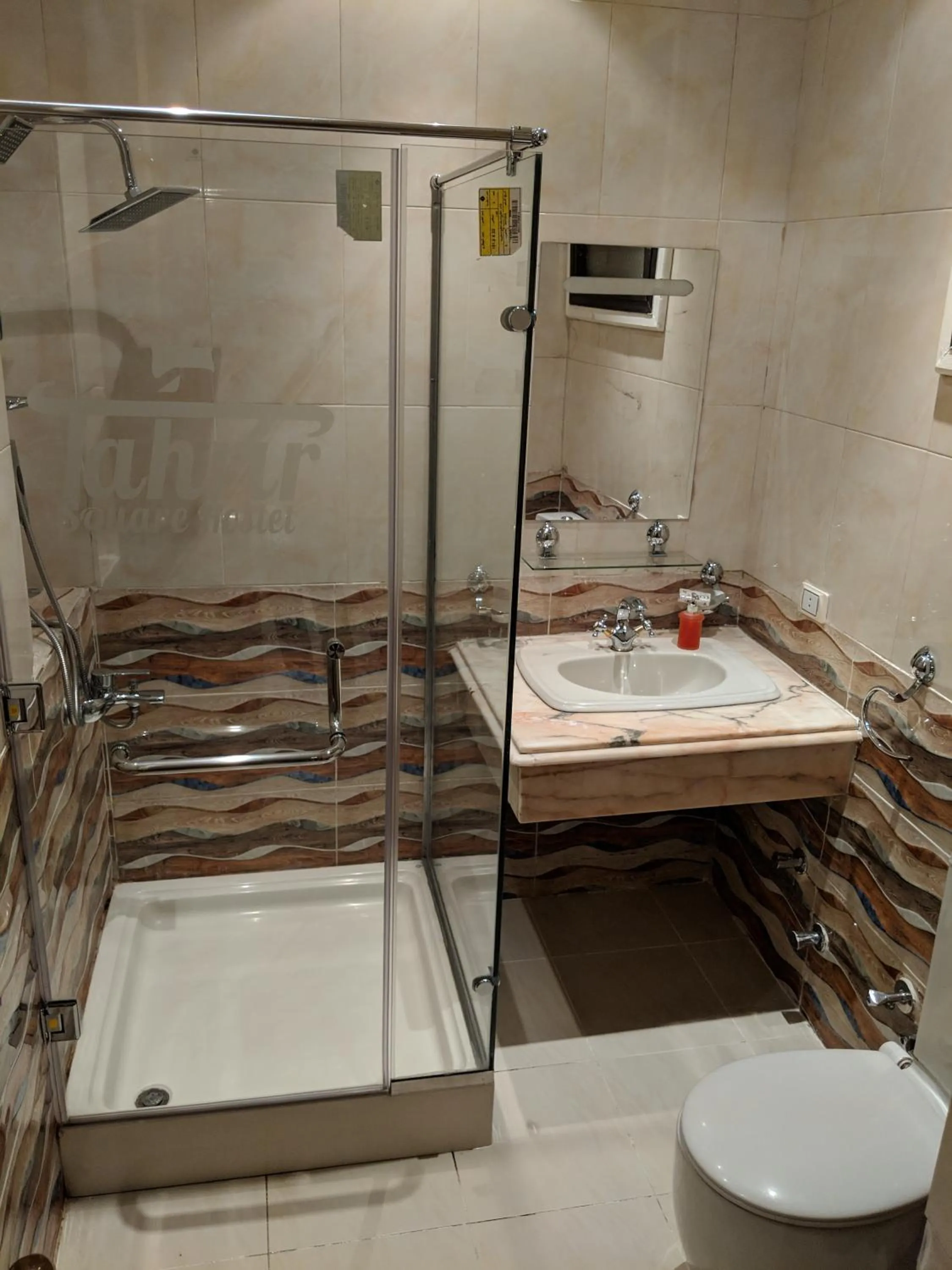 Bathroom in Tahrir Square Hostel