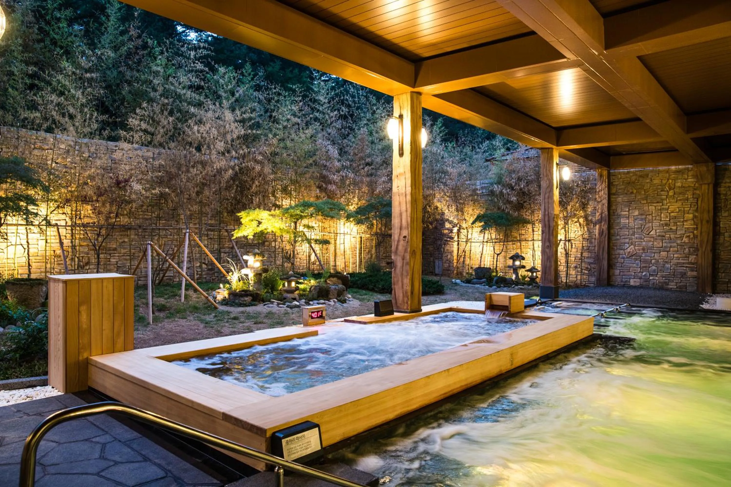 Sono Belle Cheongsong