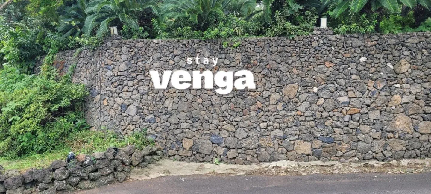 Logo/Certificate/Sign in Cordelia Resort