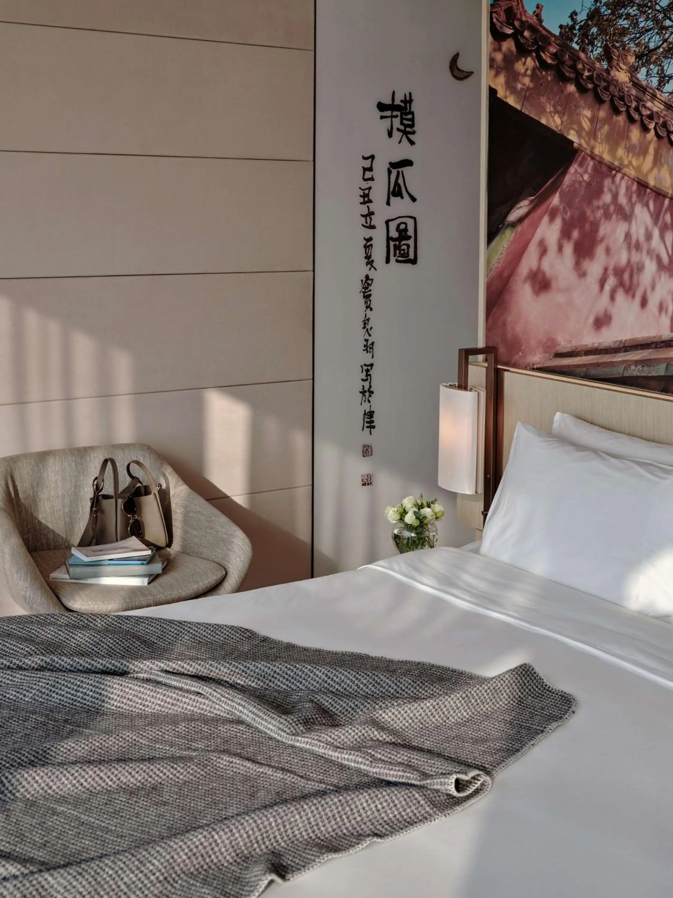 Bedroom in East Beijing