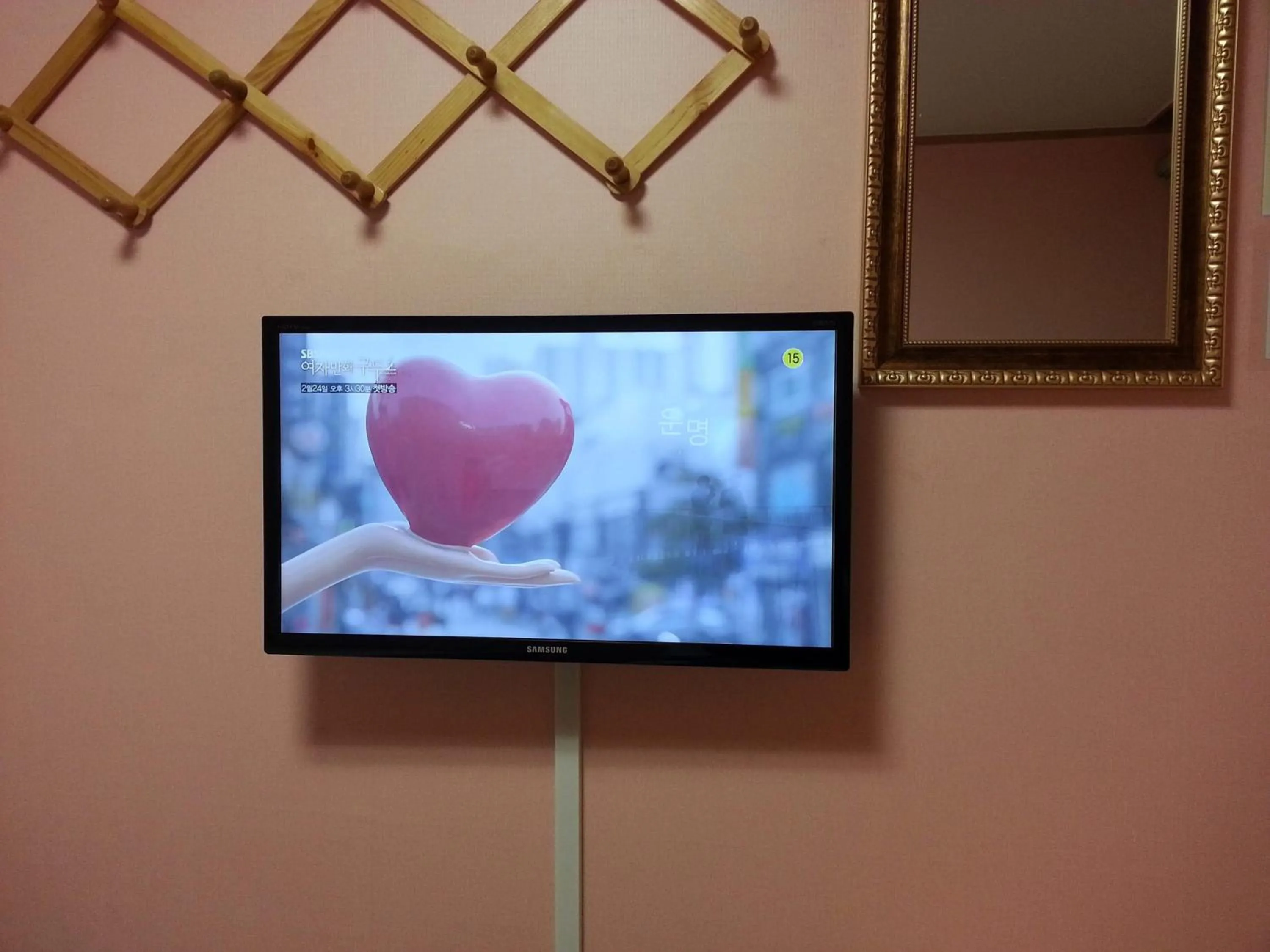 Communal lounge/ TV room, TV/Entertainment Center in You&I Guesthouse