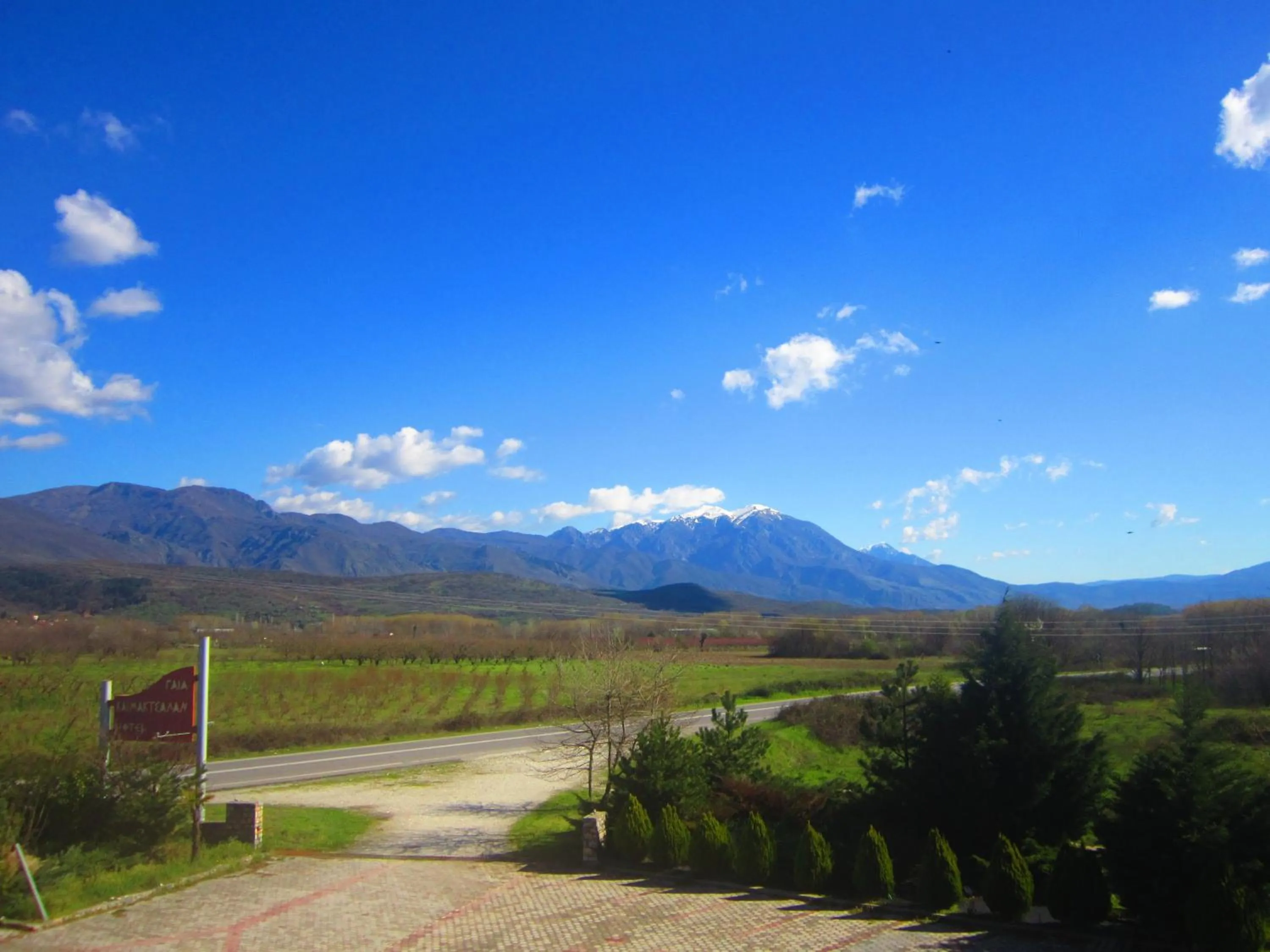 Natural landscape in Gea Kaimaktsalan Hotel & Spa