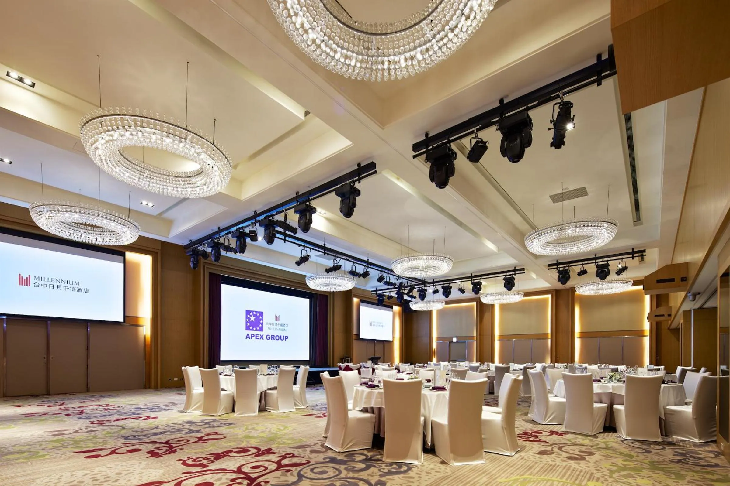 Banquet/Function facilities in Millennium Hotel Taichung