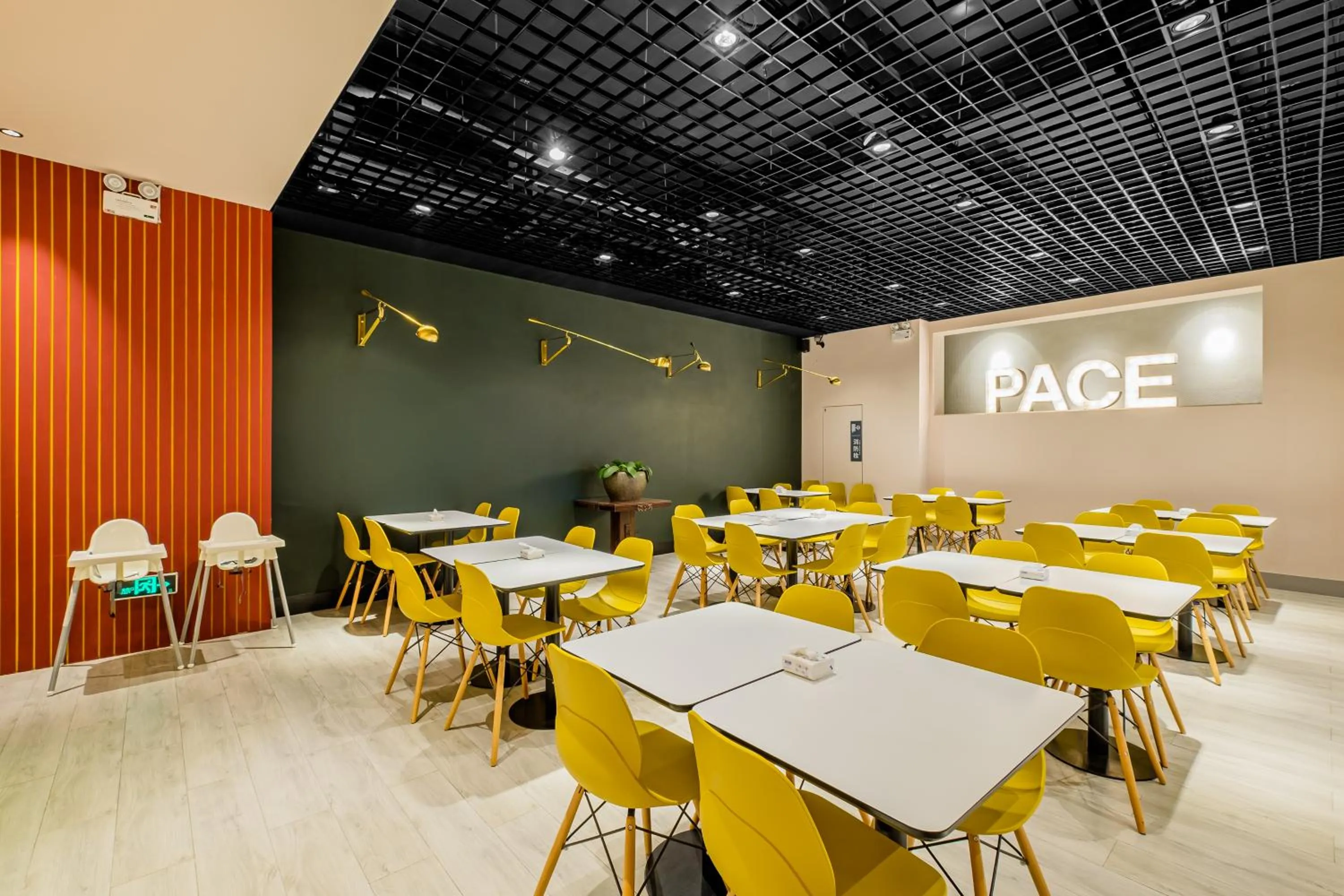Restaurant/places to eat in PACE HOTEL Suzhou Guanqian Branch