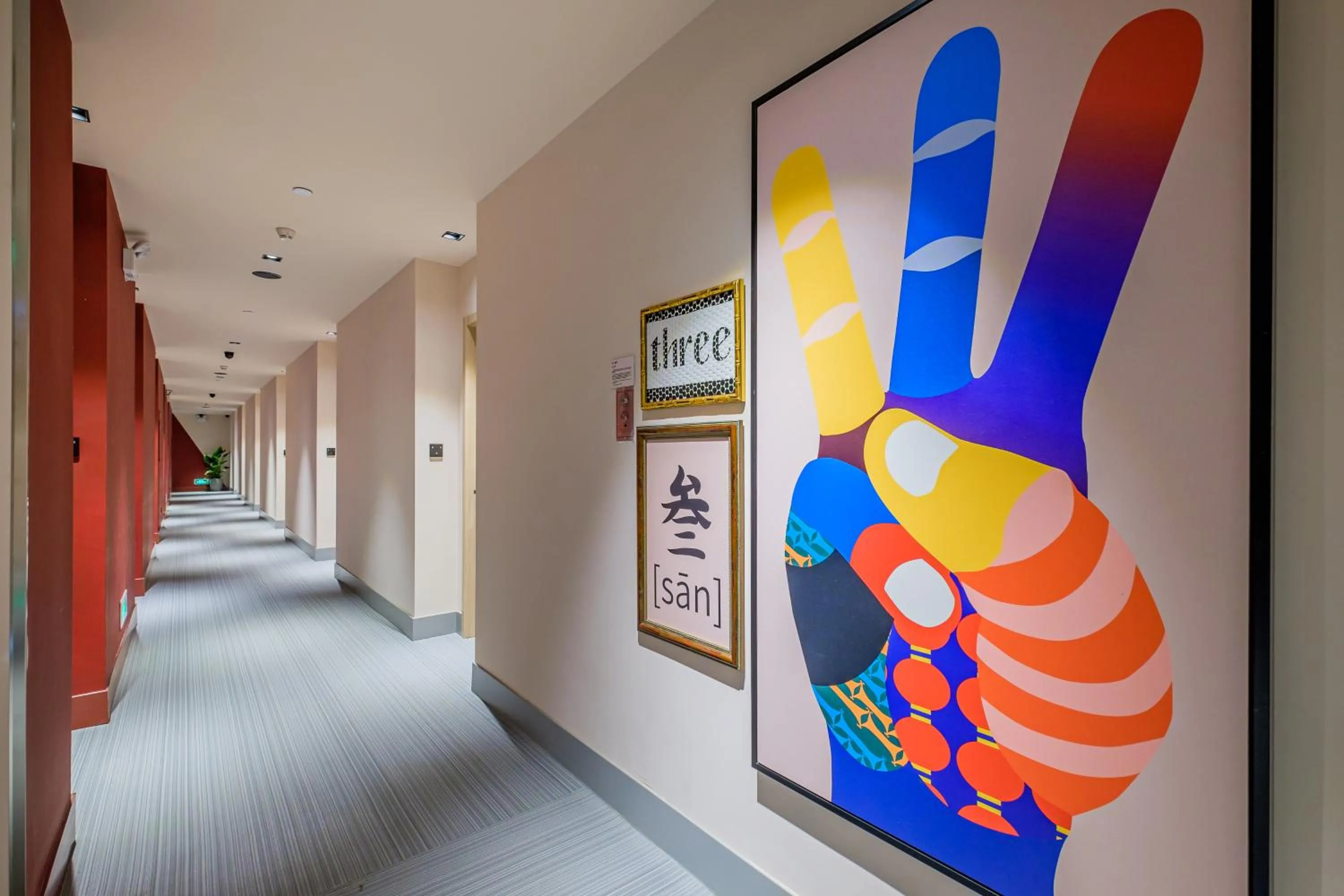 Area and facilities in PACE HOTEL Suzhou Guanqian Branch