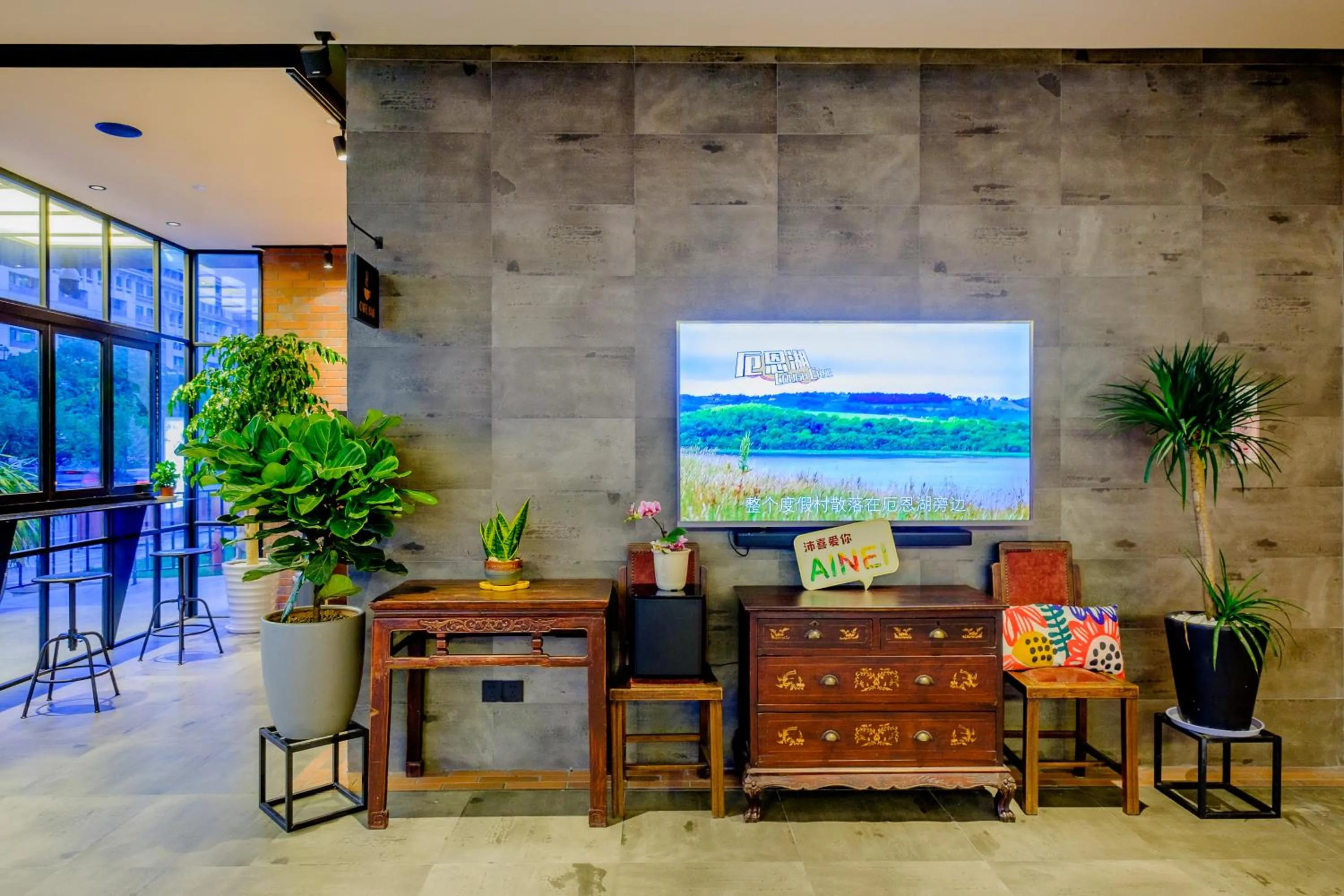 Lobby or reception in PACE HOTEL Suzhou Guanqian Branch