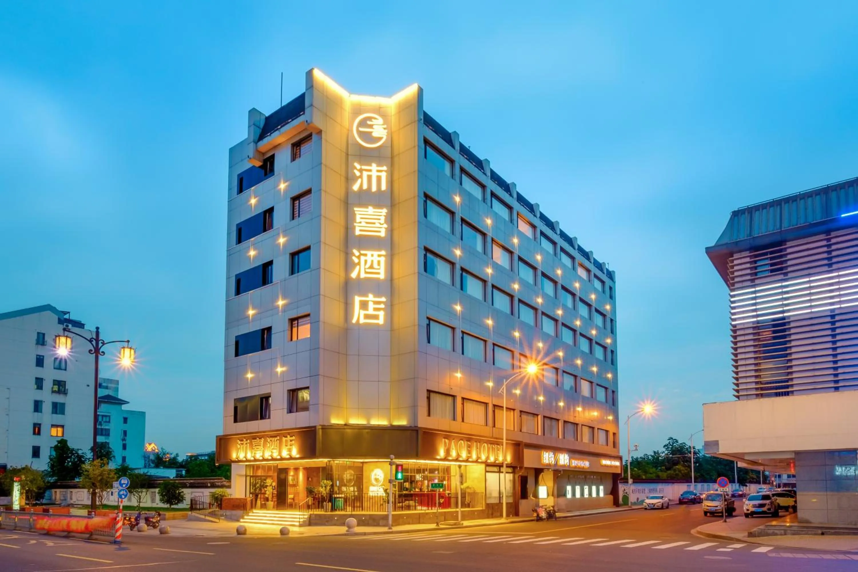 Property building in PACE HOTEL Suzhou Guanqian Branch