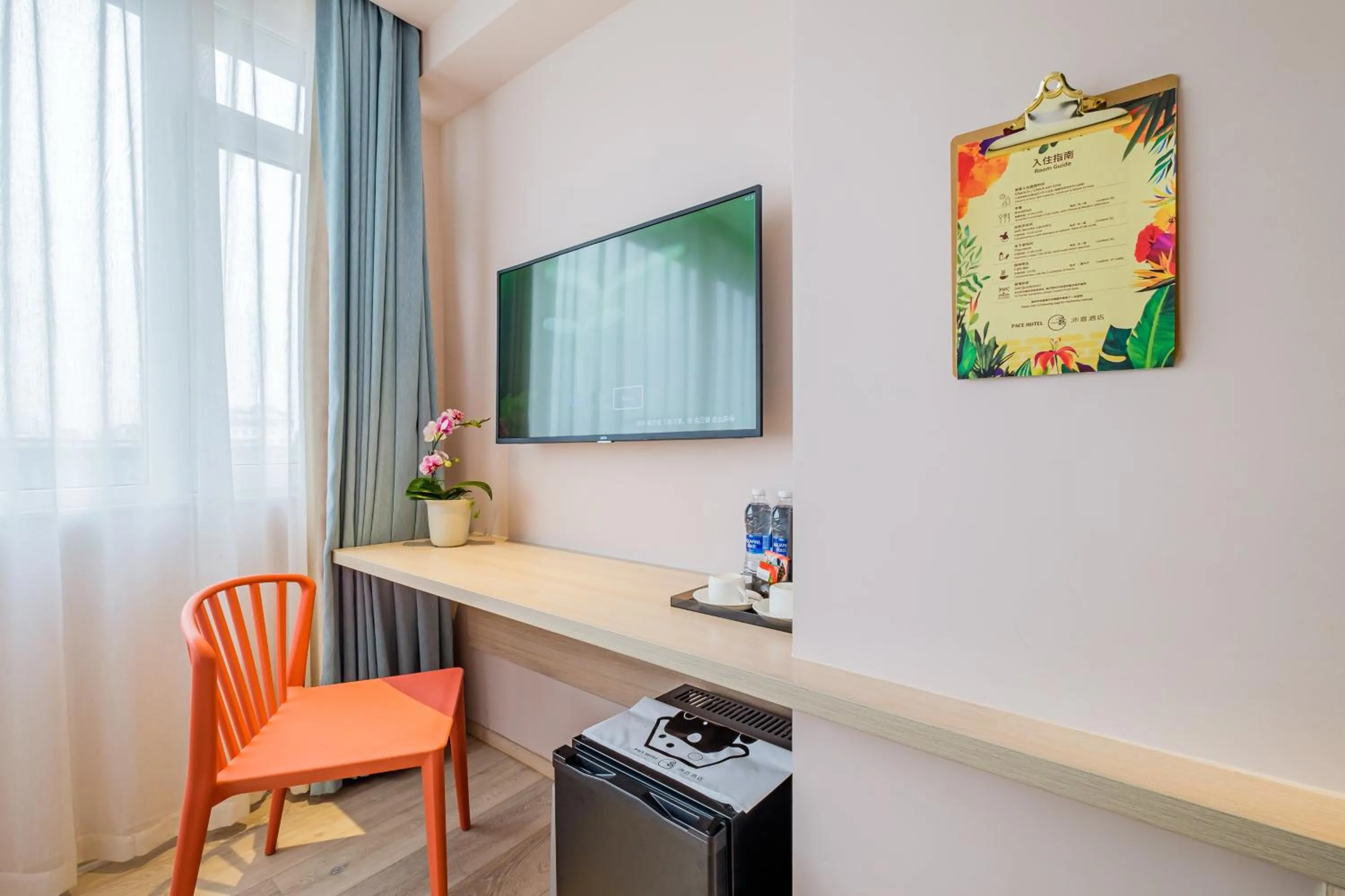 TV and multimedia in PACE HOTEL Suzhou Guanqian Branch