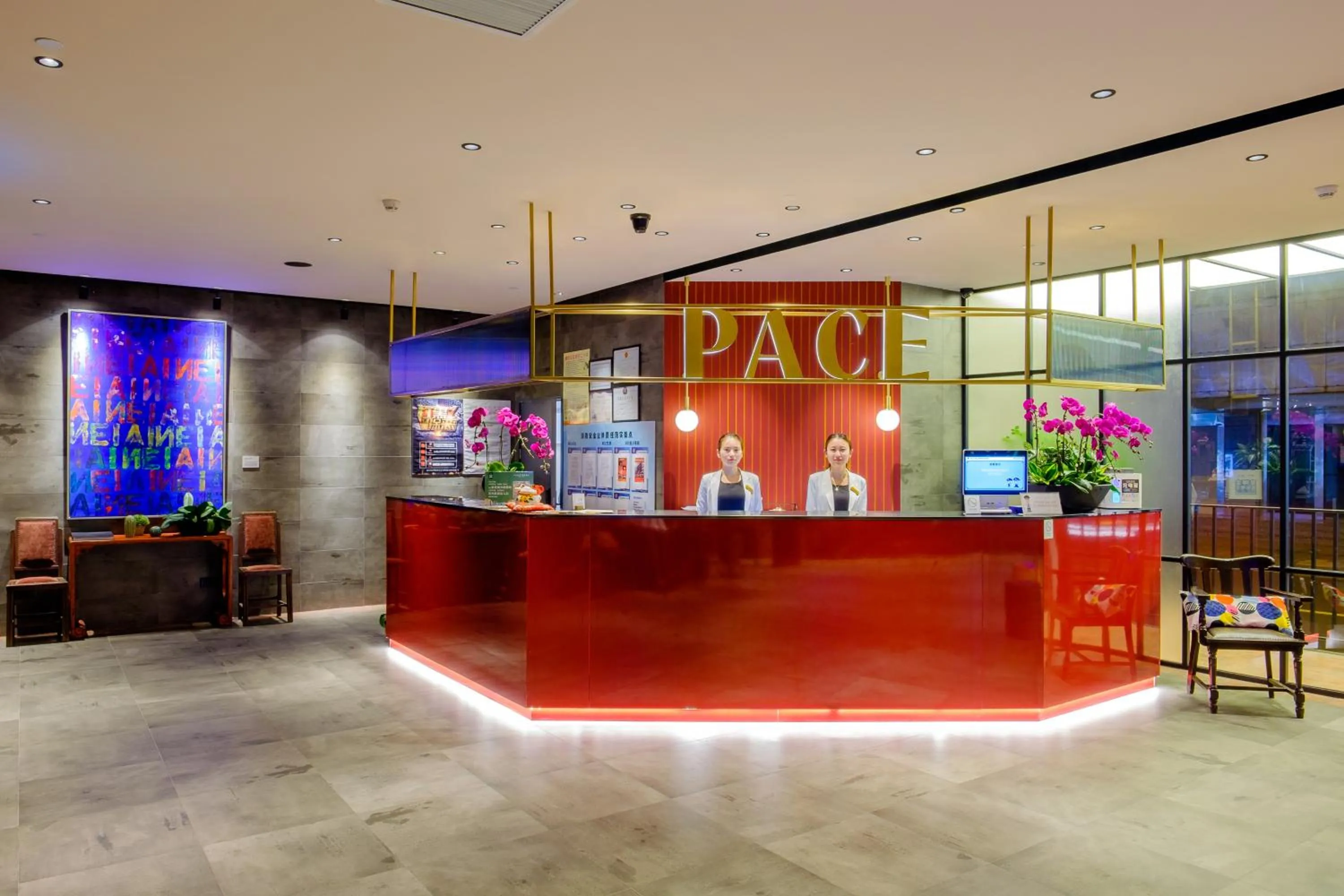 Lobby or reception in PACE HOTEL Suzhou Guanqian Branch