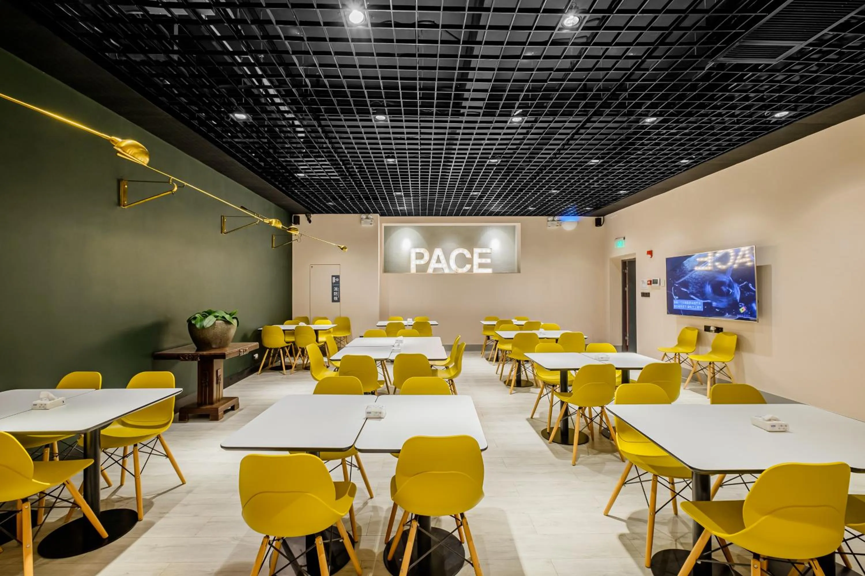 Restaurant/places to eat in PACE HOTEL Suzhou Guanqian Branch
