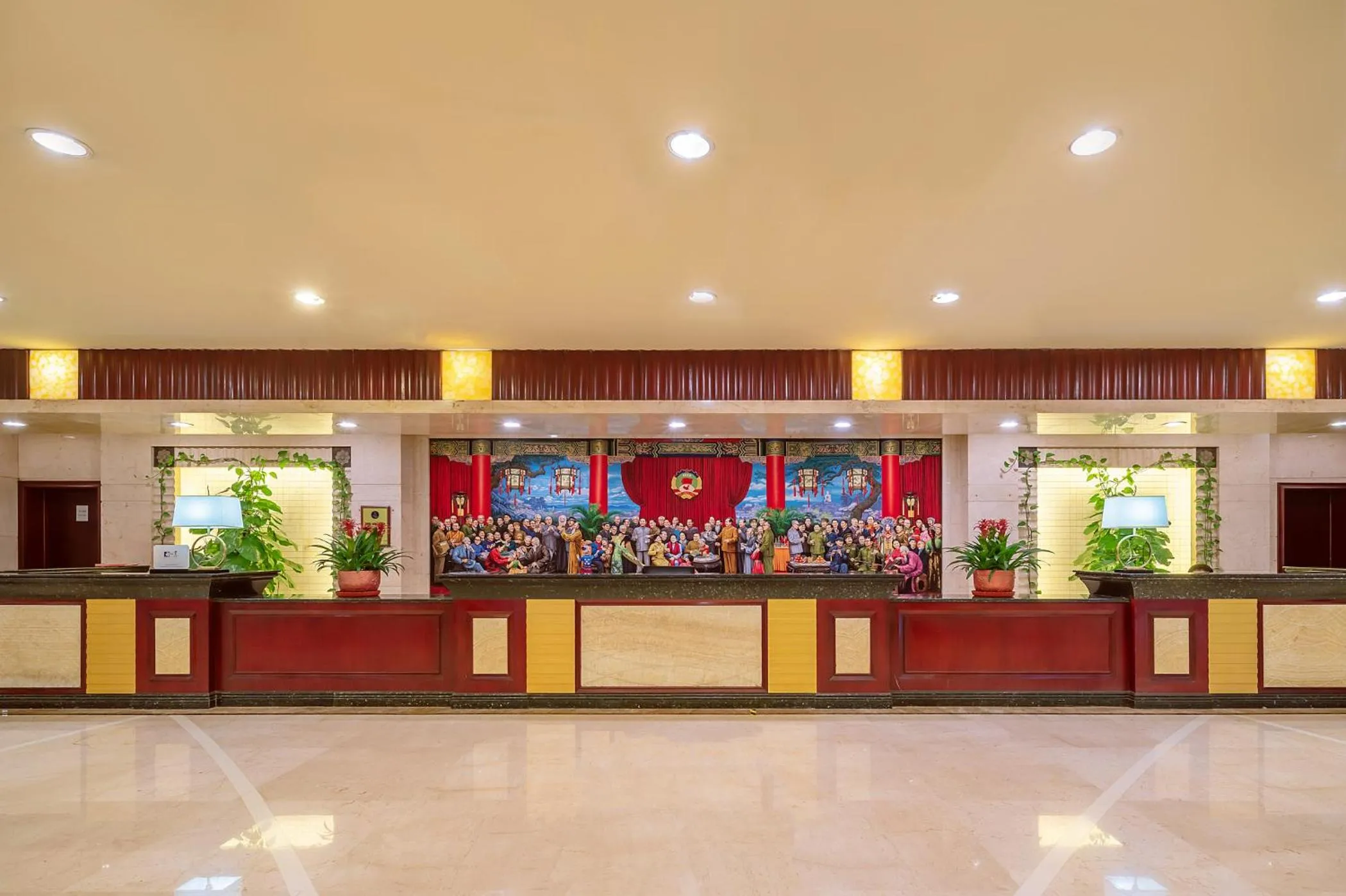 Grand Metropark Hotel Shandong