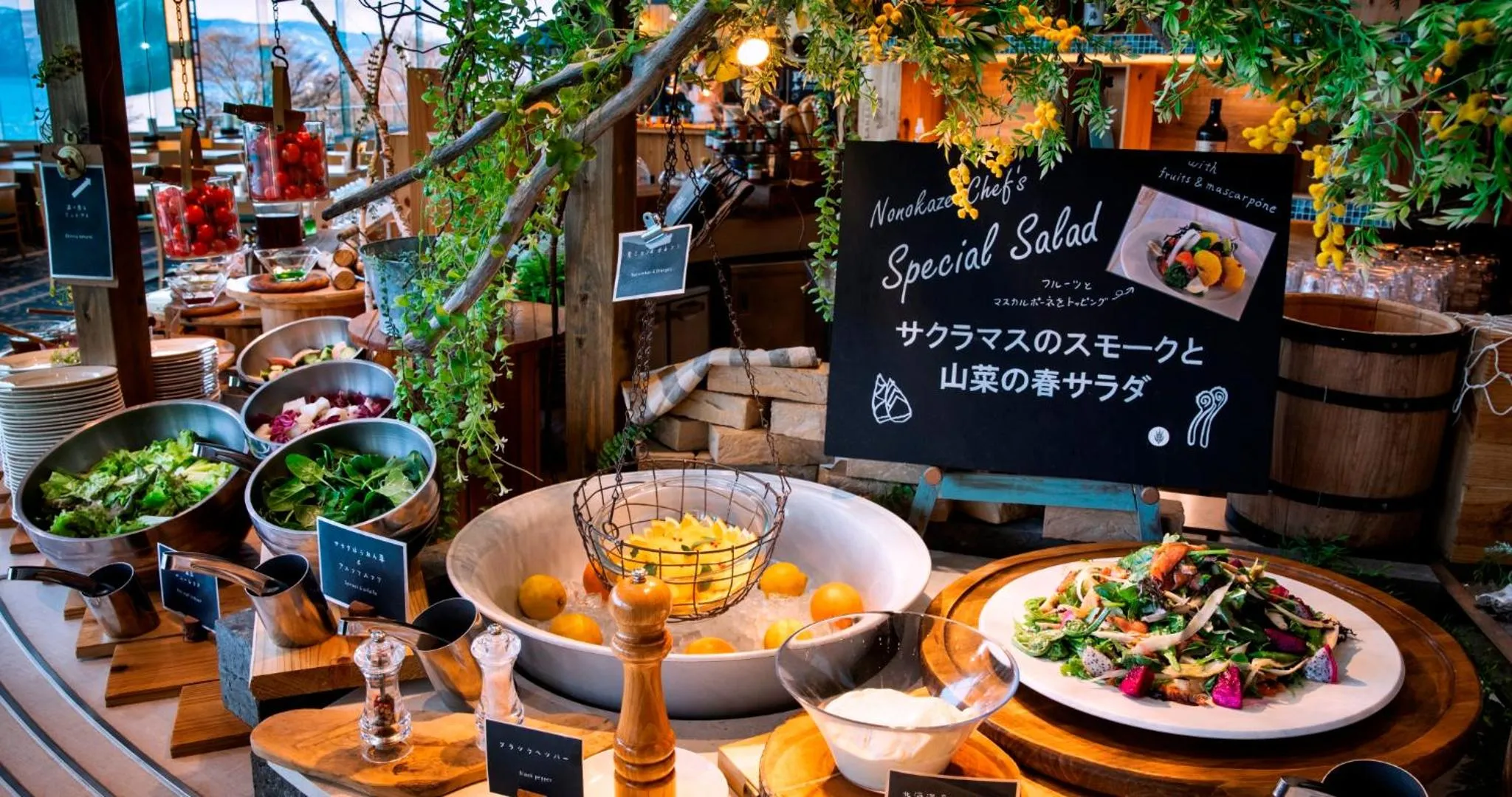 Restaurant/places to eat in The Lake View Toya Nonokaze Resort