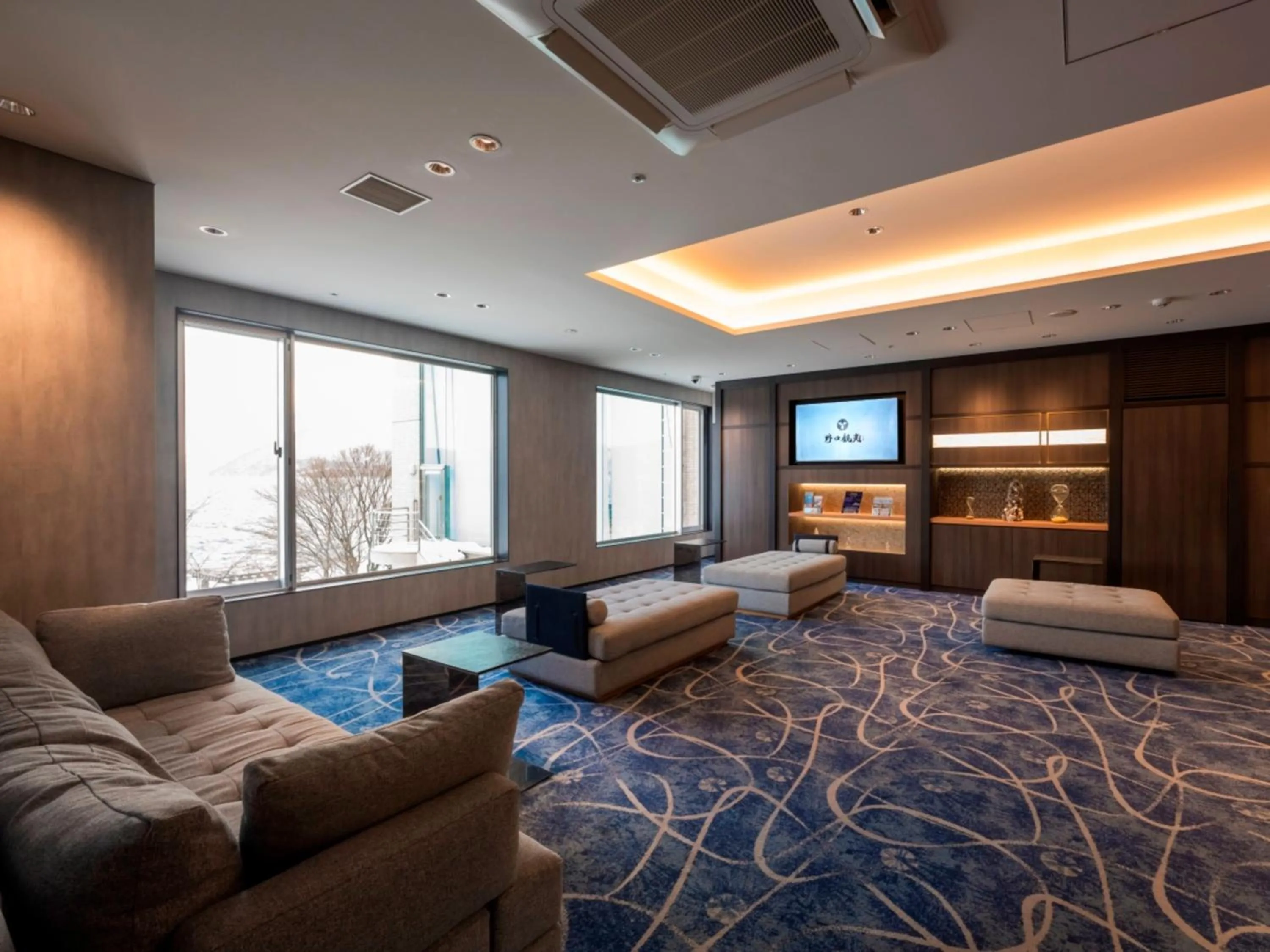 Lounge or bar in The Lake View Toya Nonokaze Resort