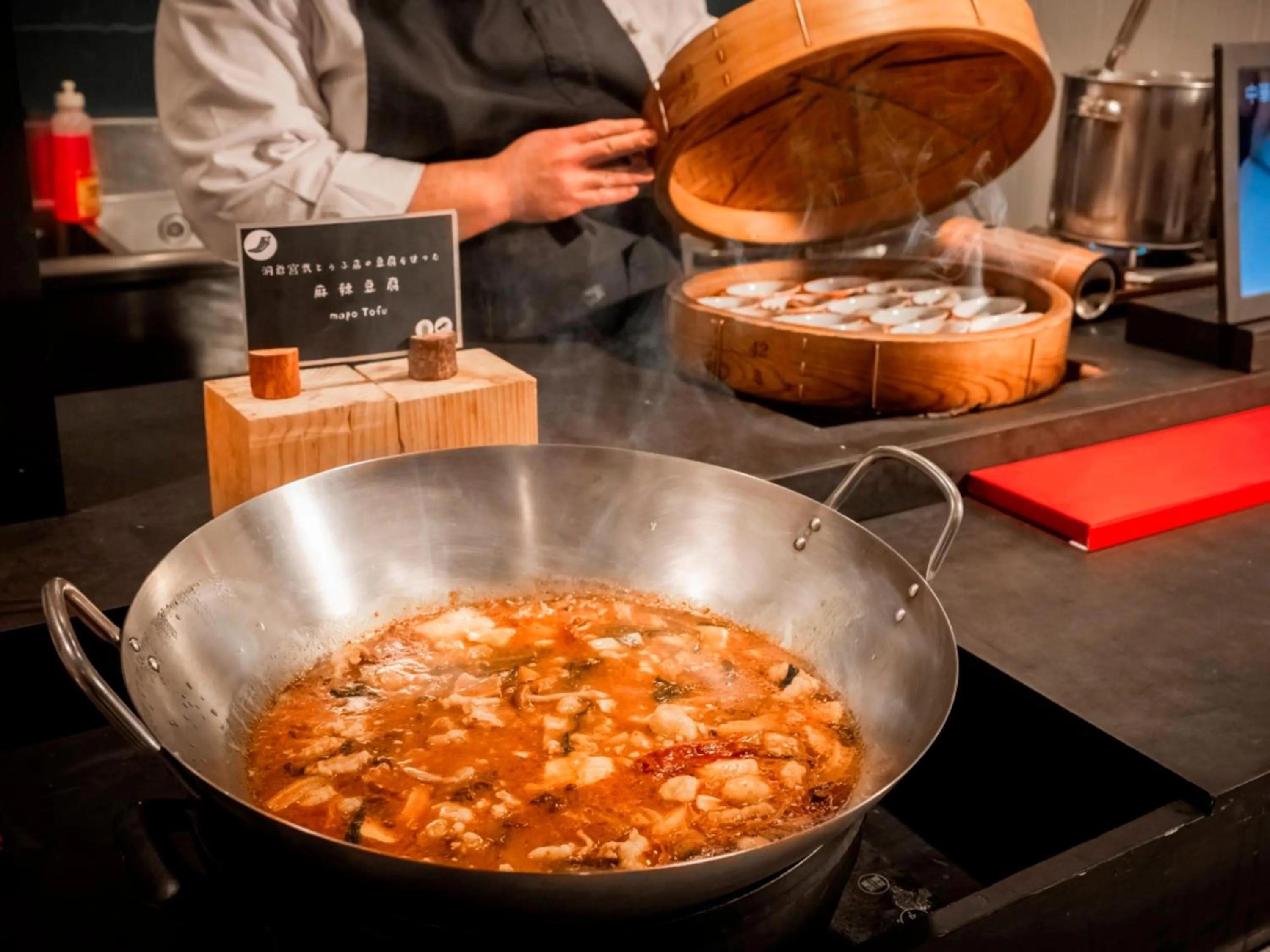 Food close-up in The Lake View Toya Nonokaze Resort