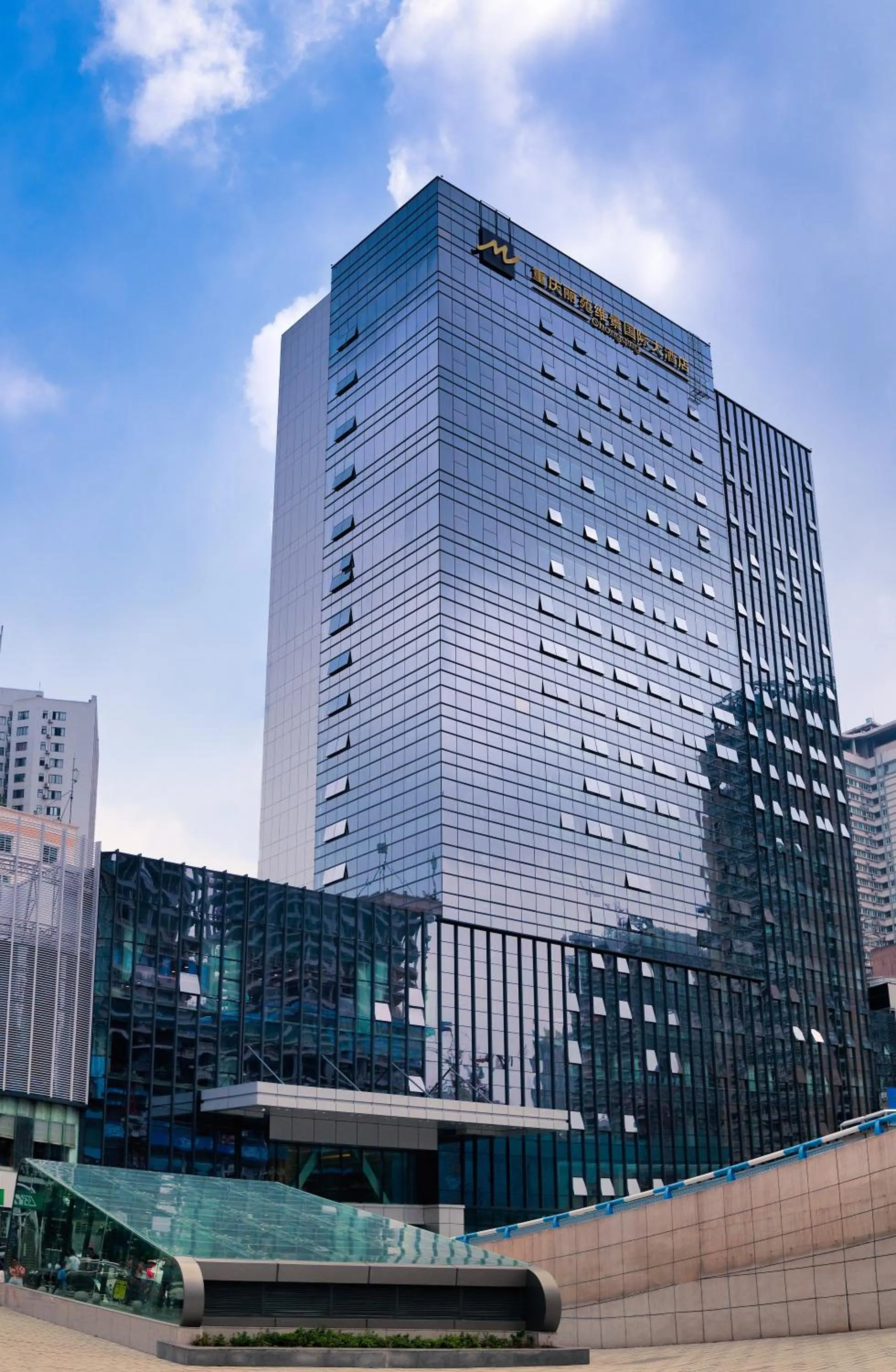 Property building in Chongqing Liyuan Hotel