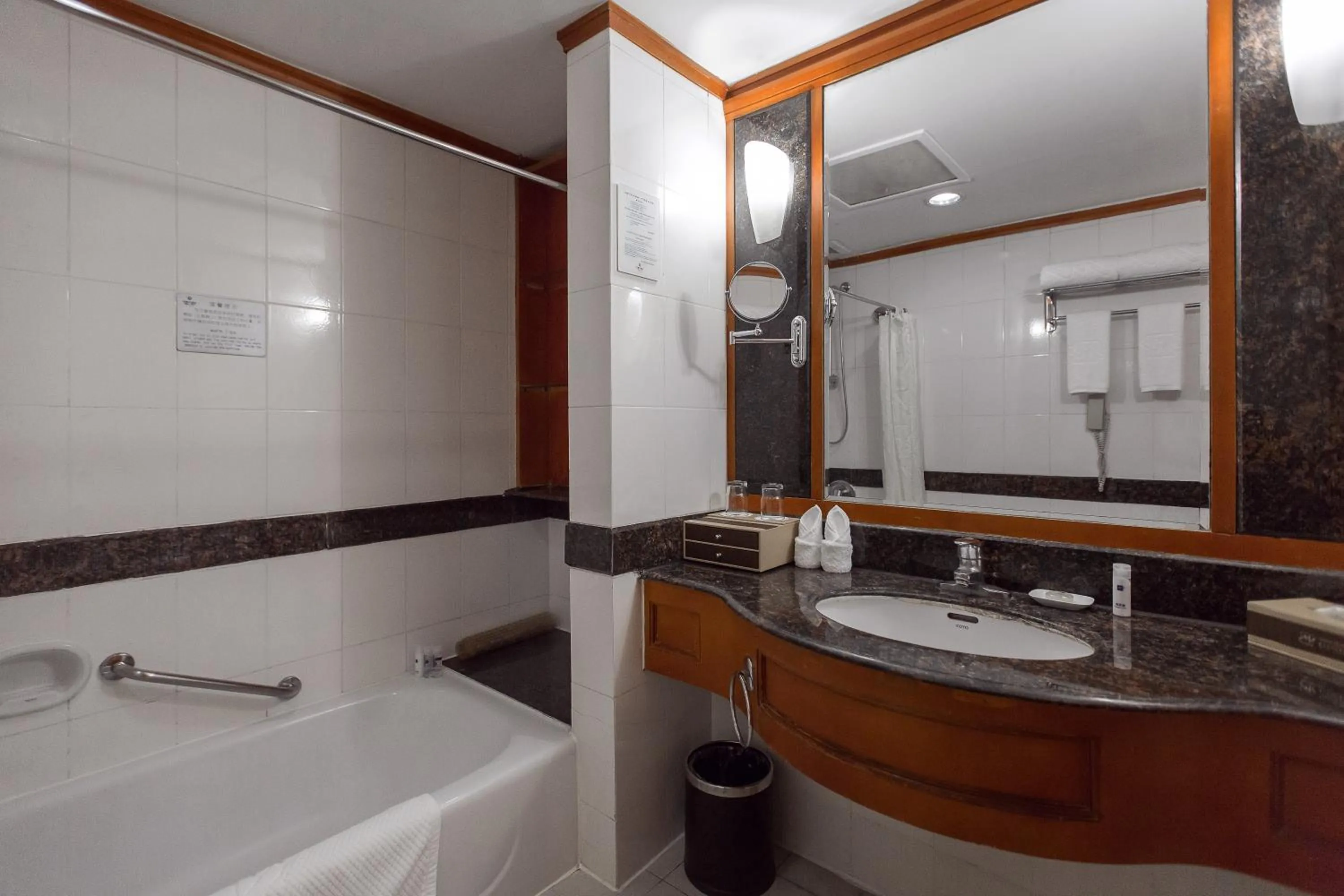 Other in Chongqing Liyuan Hotel