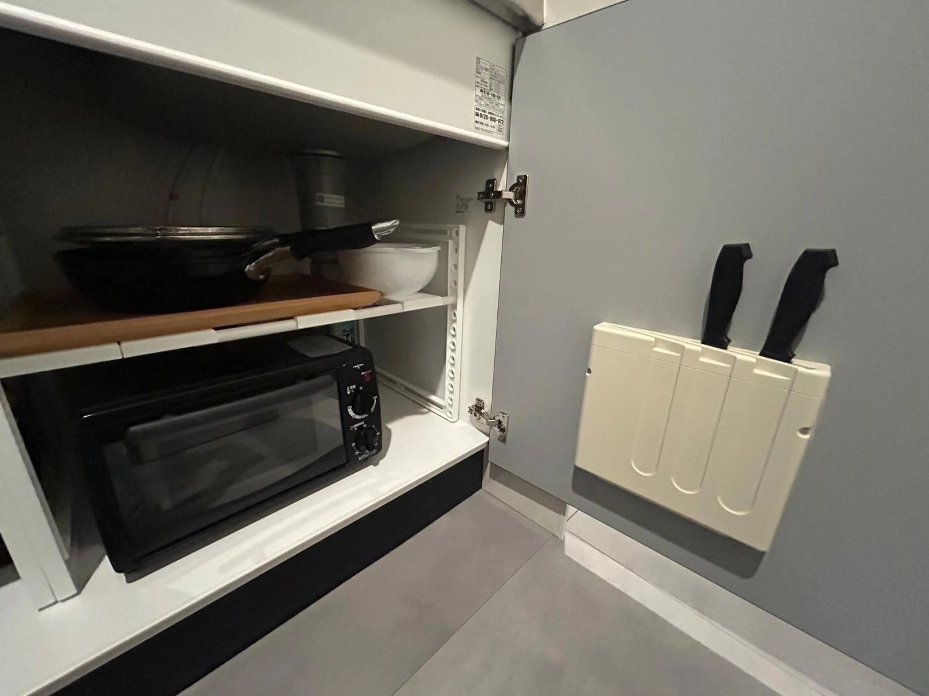 toaster in Fraise Nipponbashi -vacation rental-