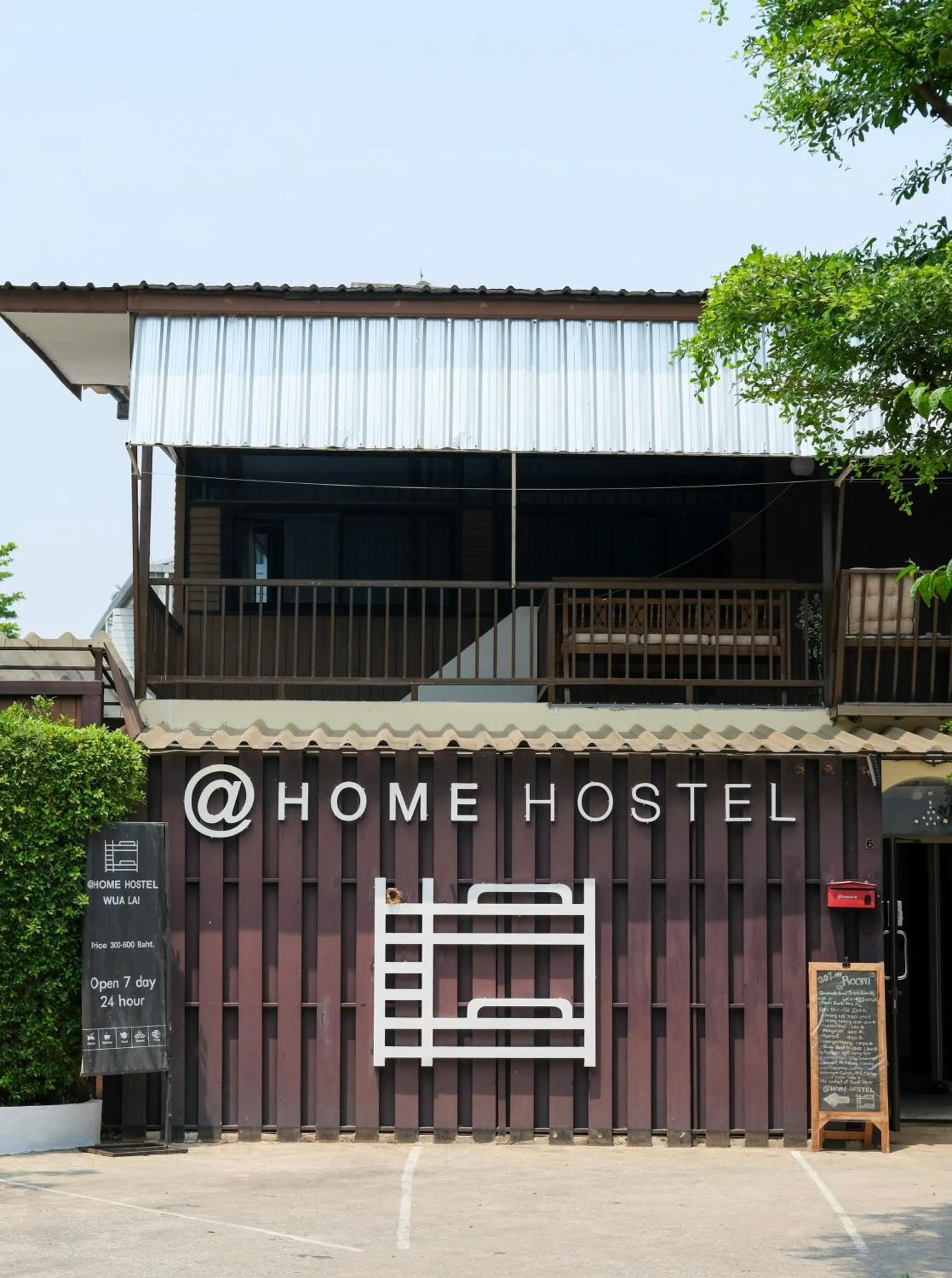 @Home Hostel Wua Lai