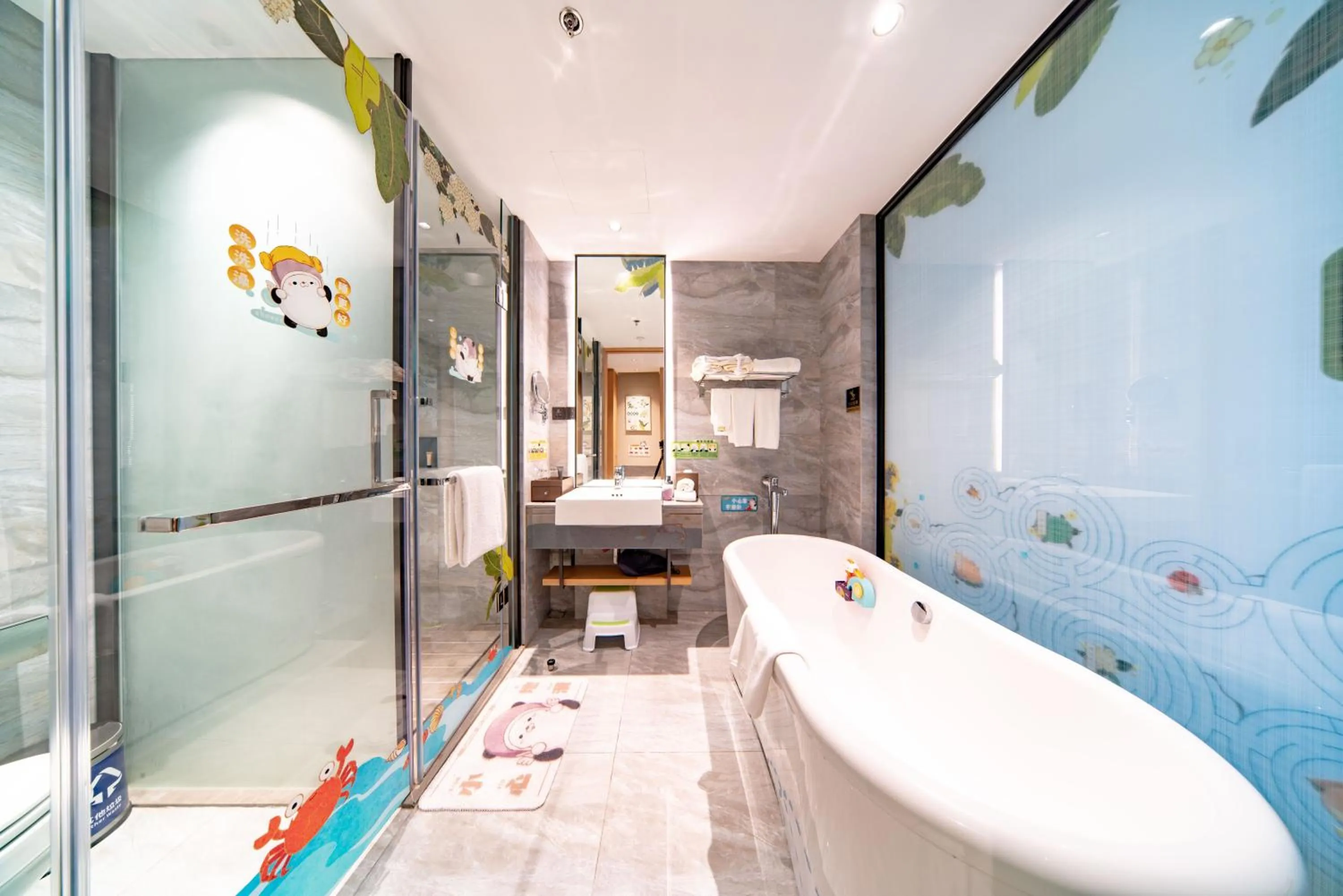 Bathroom in Siko Grand Hotel Suzhou Yangcheng