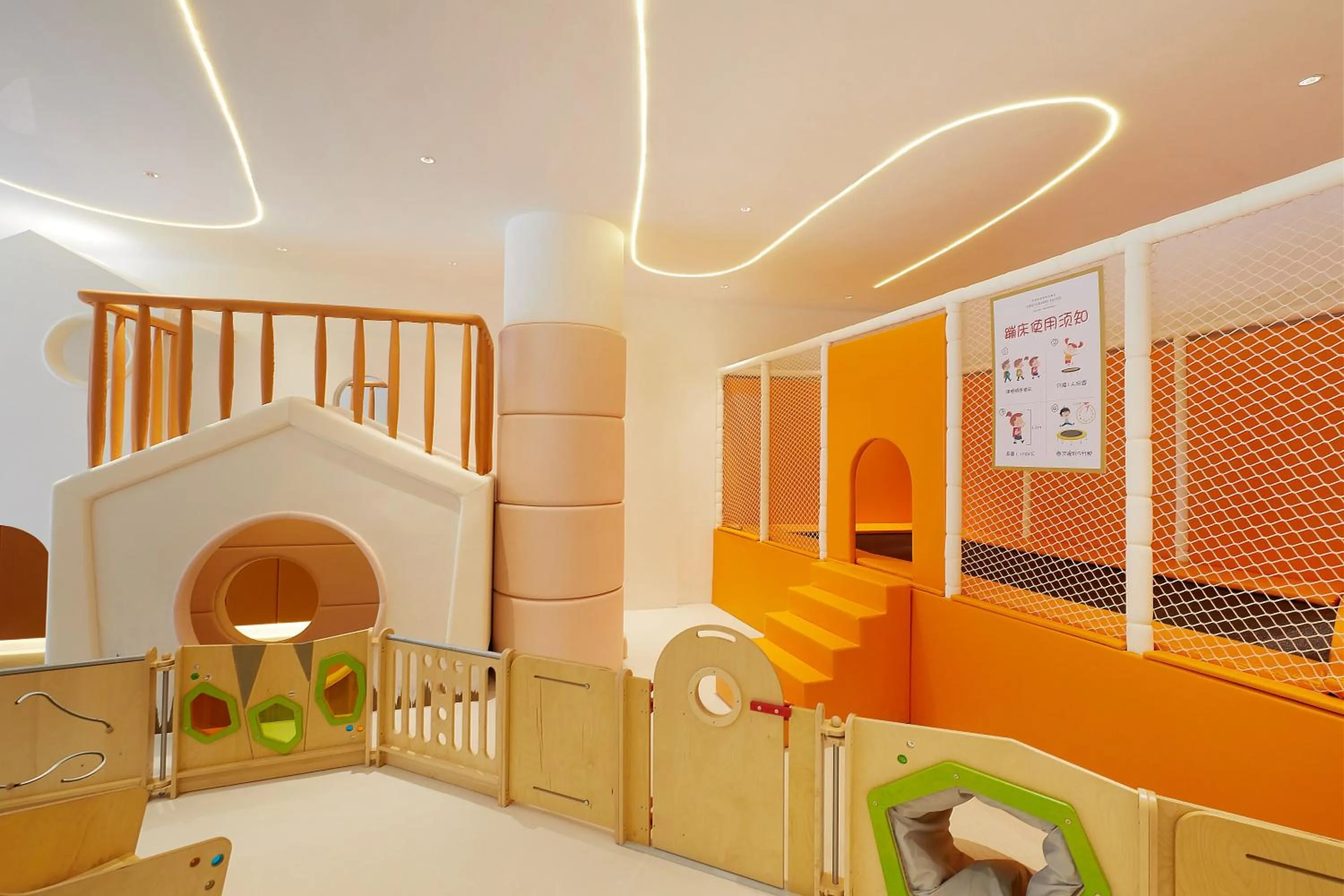 Kid's Club in Siko Grand Hotel Suzhou Yangcheng