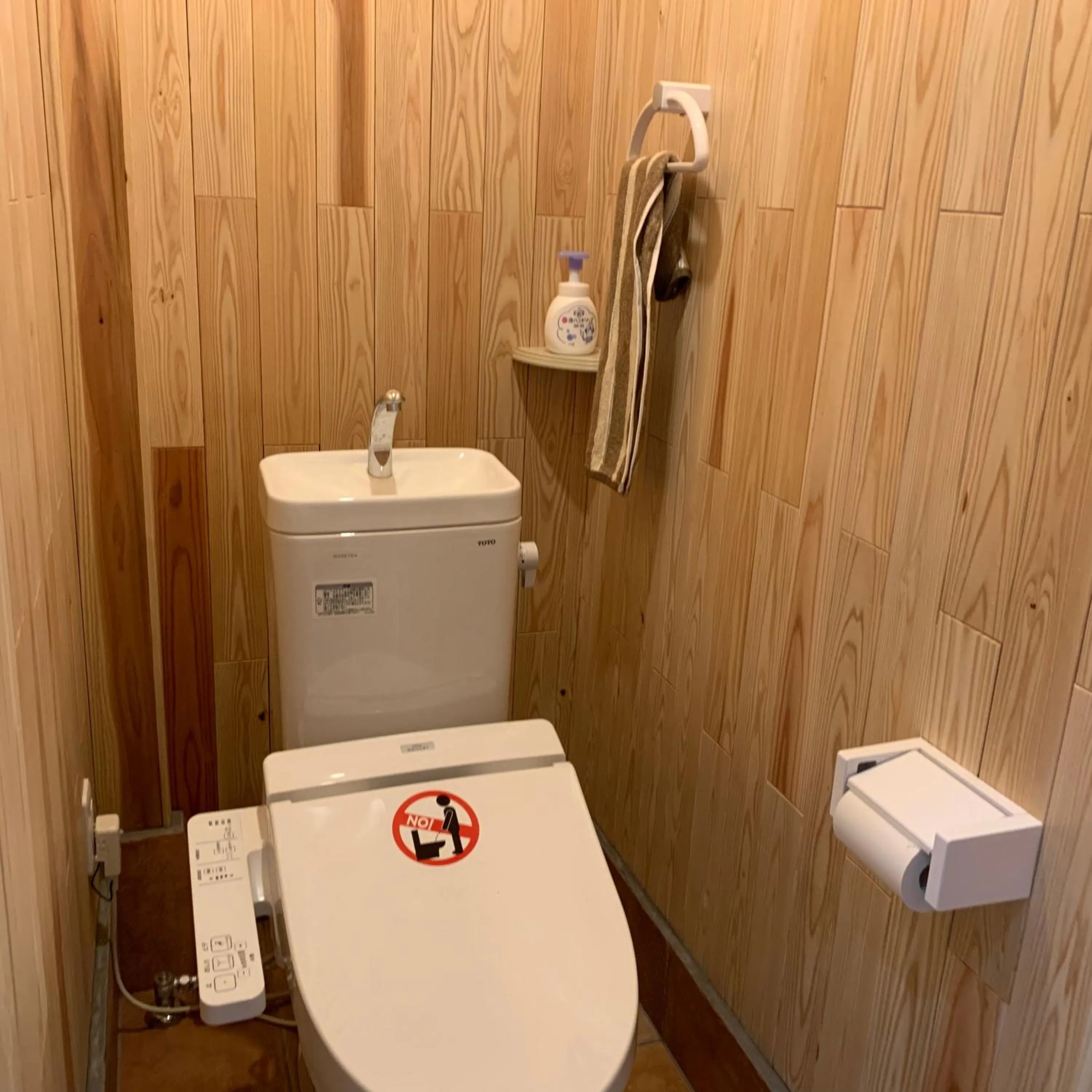 Other in Guest Cafe Kuchikumano