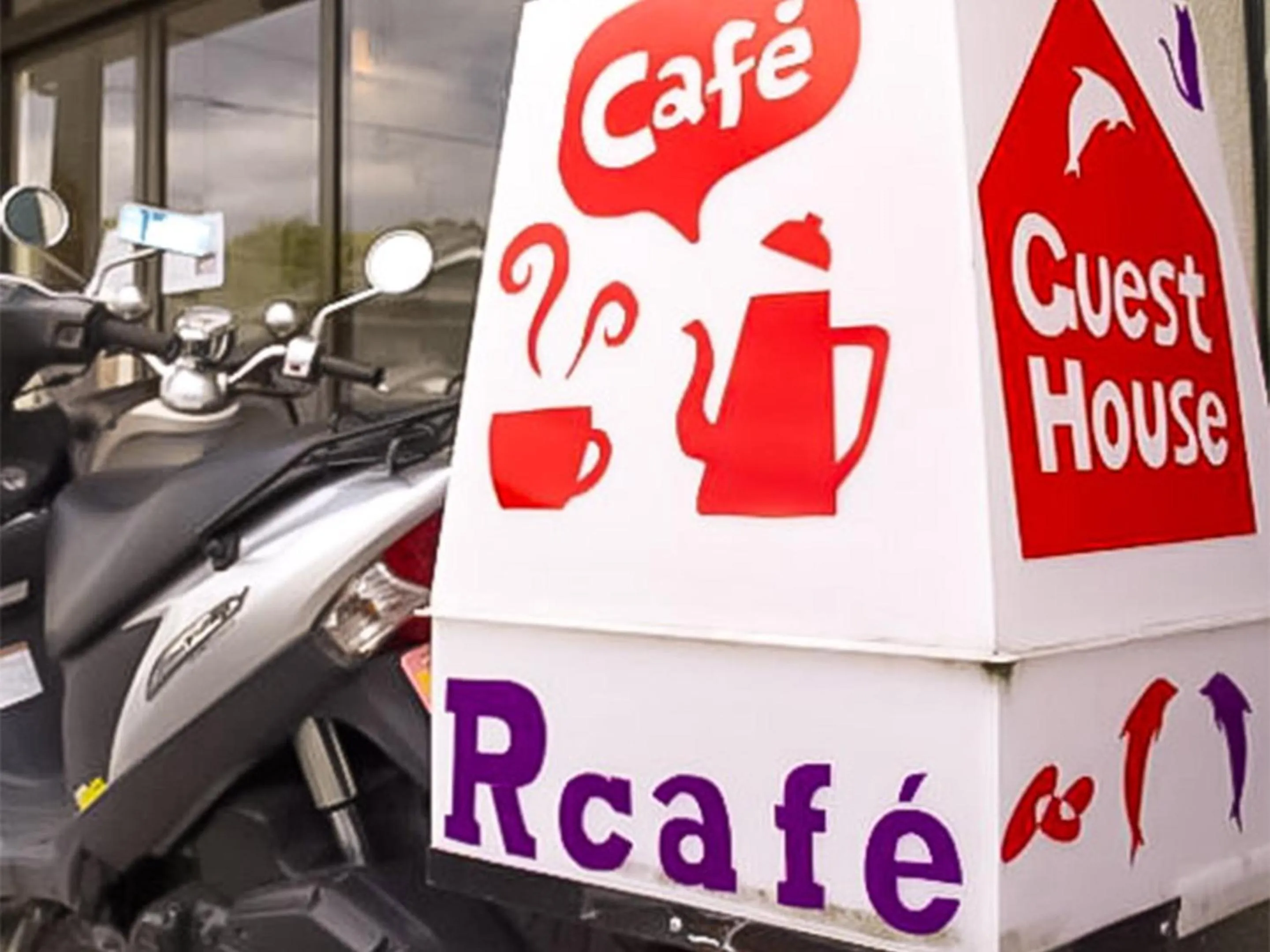 Property logo or sign in Guest Cafe Kuchikumano