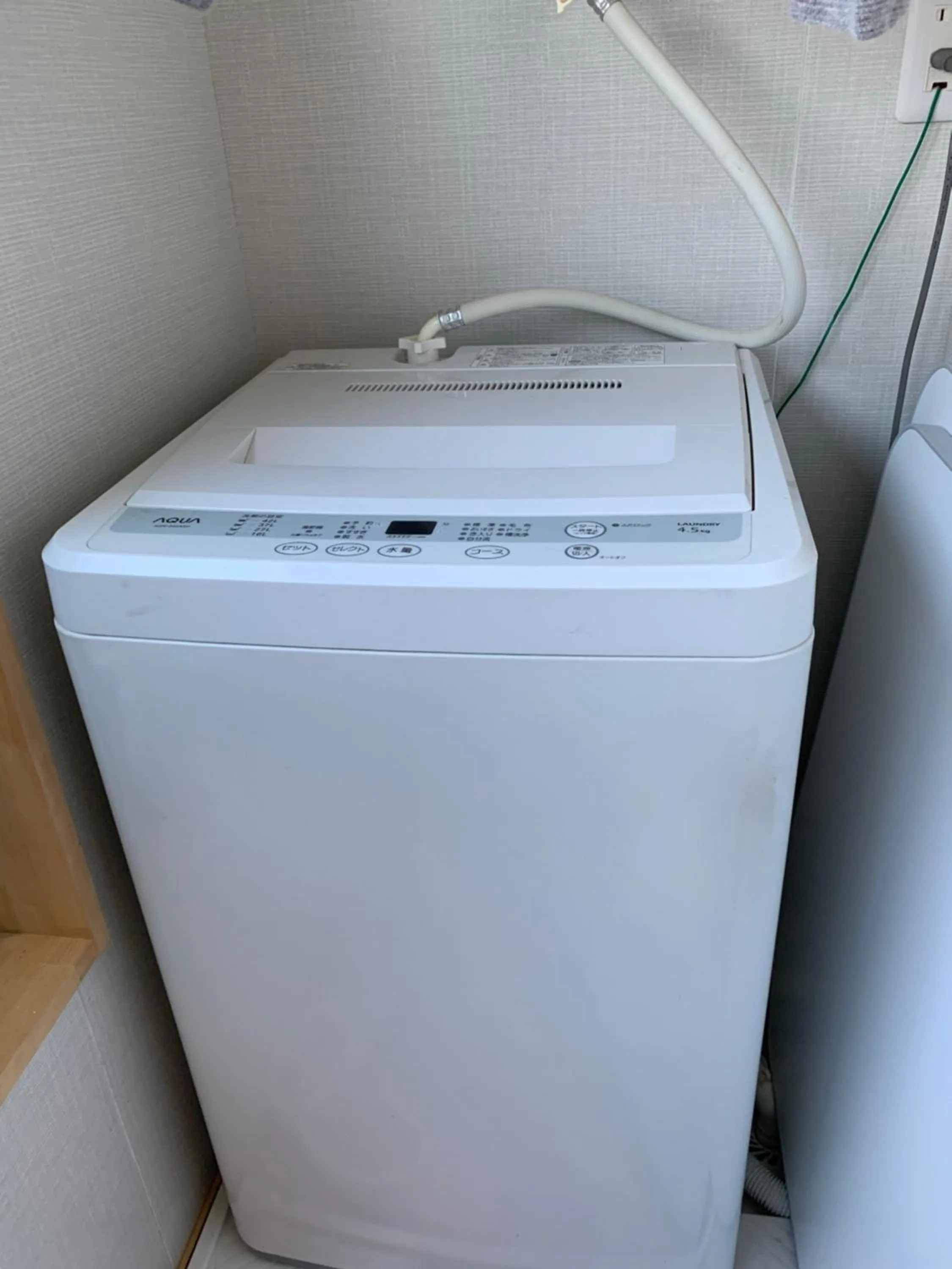 Area and facilities in Guest Cafe Kuchikumano