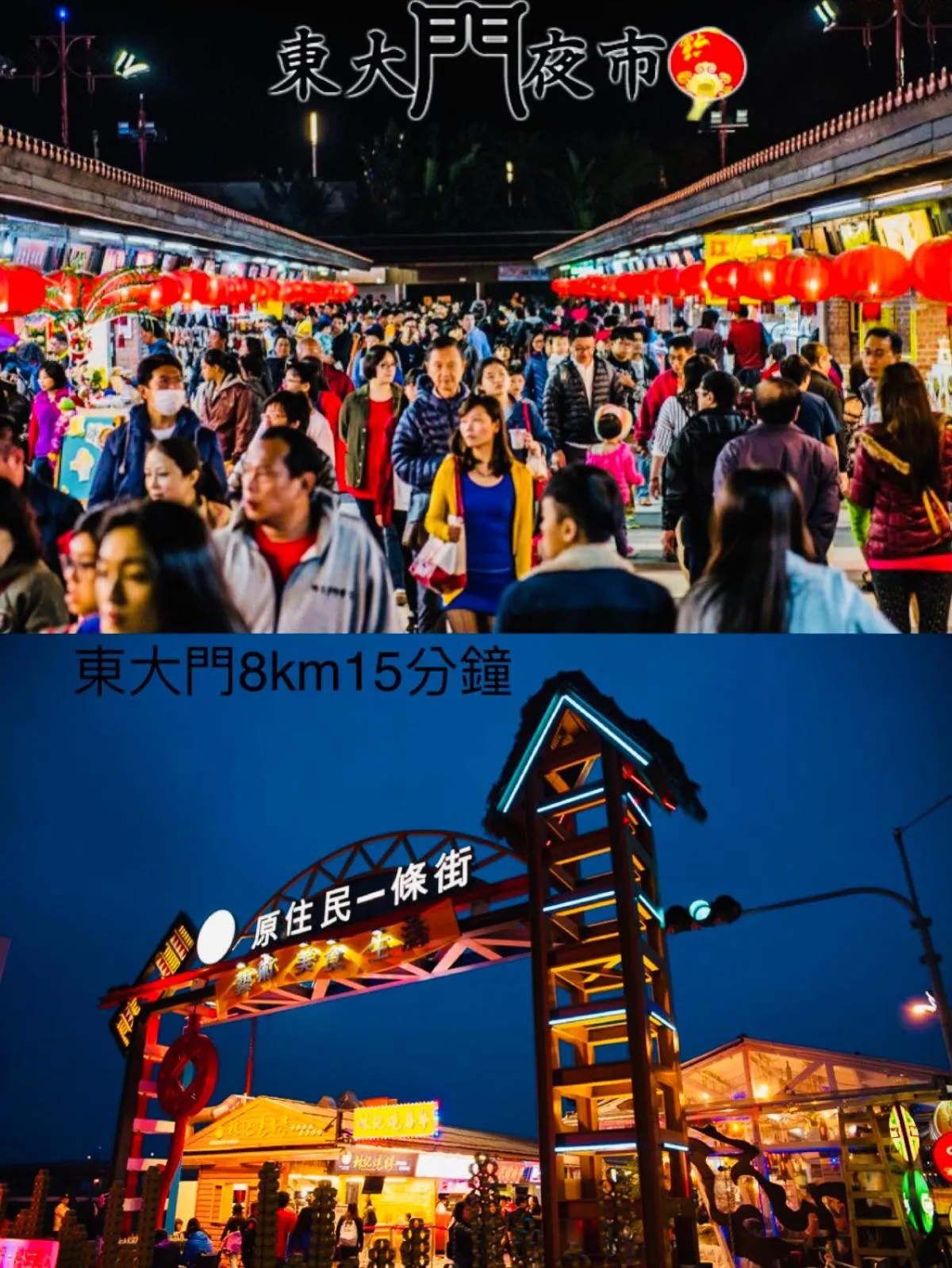 Evening entertainment in Come Sit Hostel