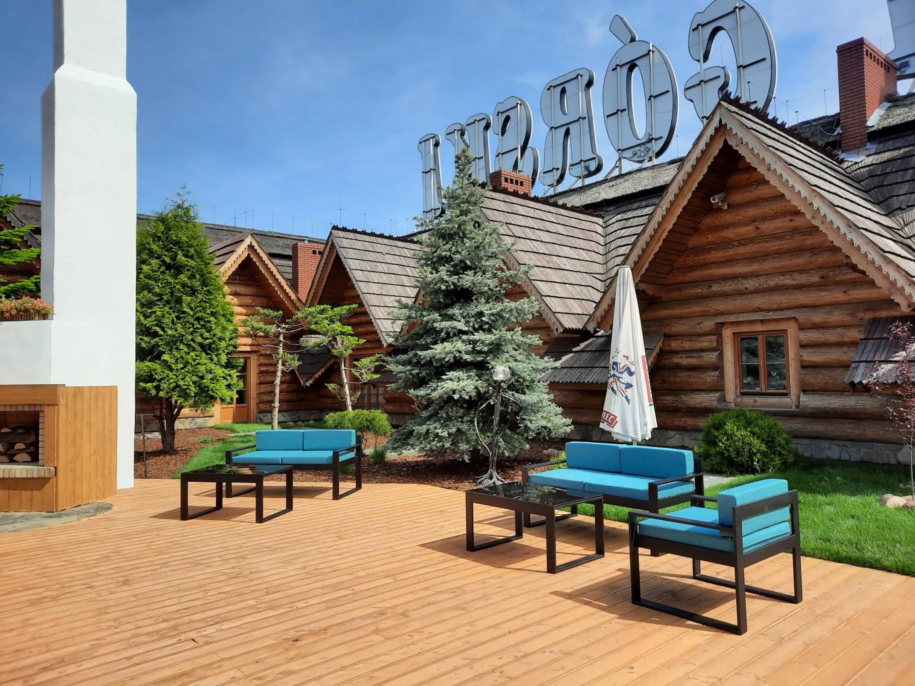 Patio in Hotel Górski