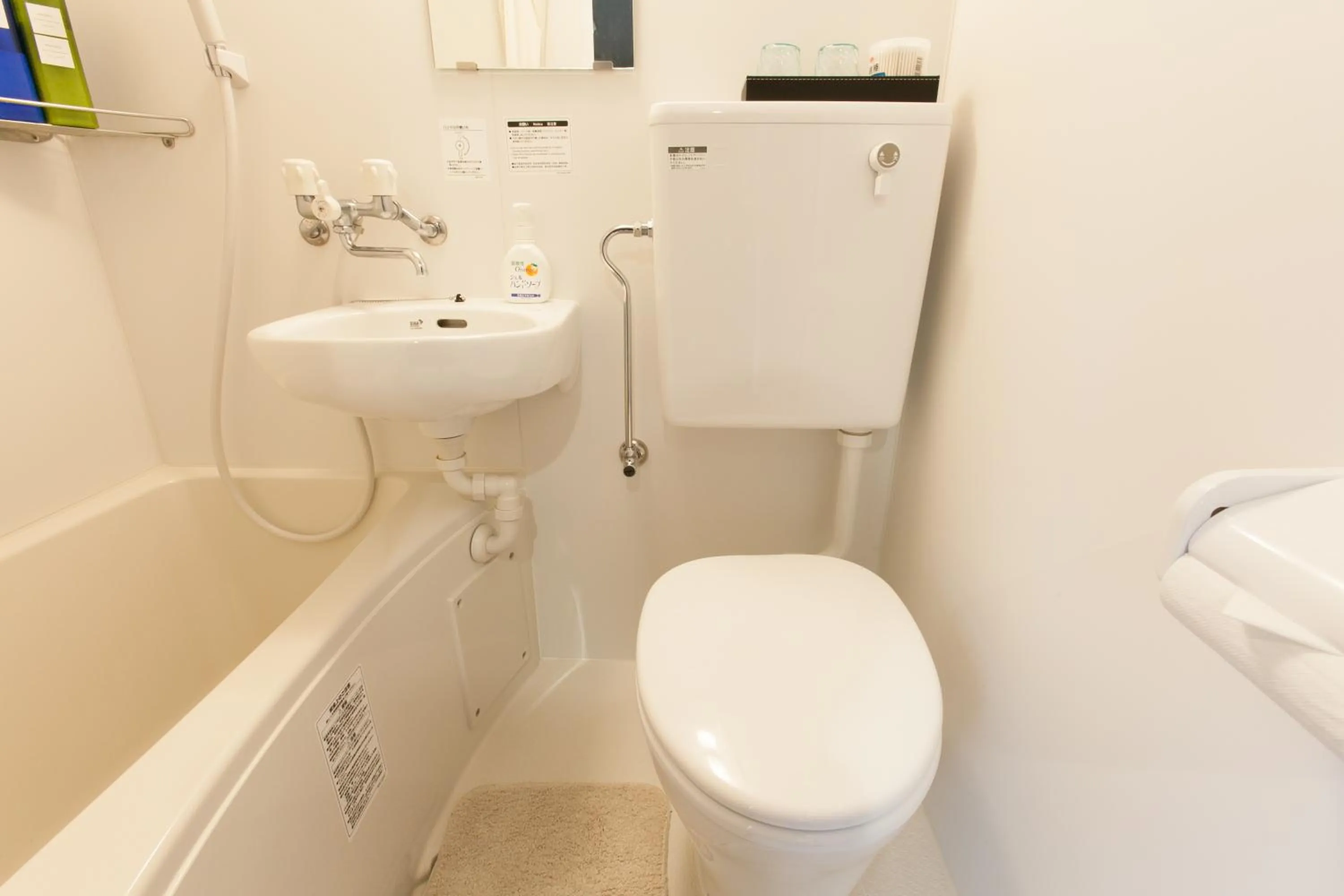 Shower in Hotel Cocoro Inn Asakusa Kuramae