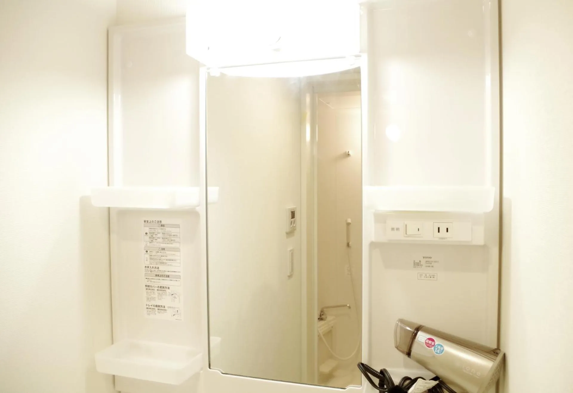 Photo of the whole room in Hotel Cocoro Inn Asakusa Kuramae