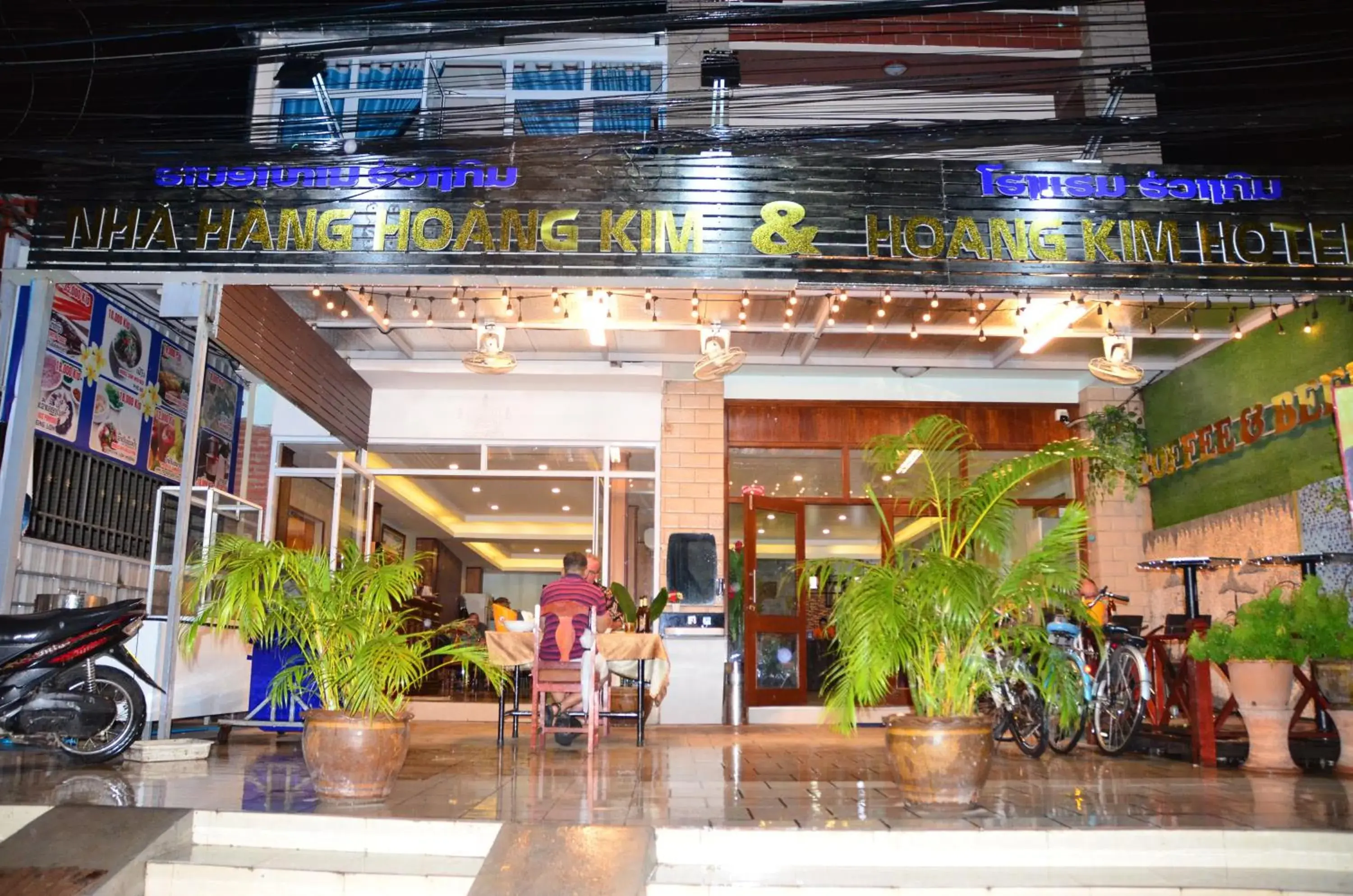 Hoang Kim Hotel Hoang Kim Hotel