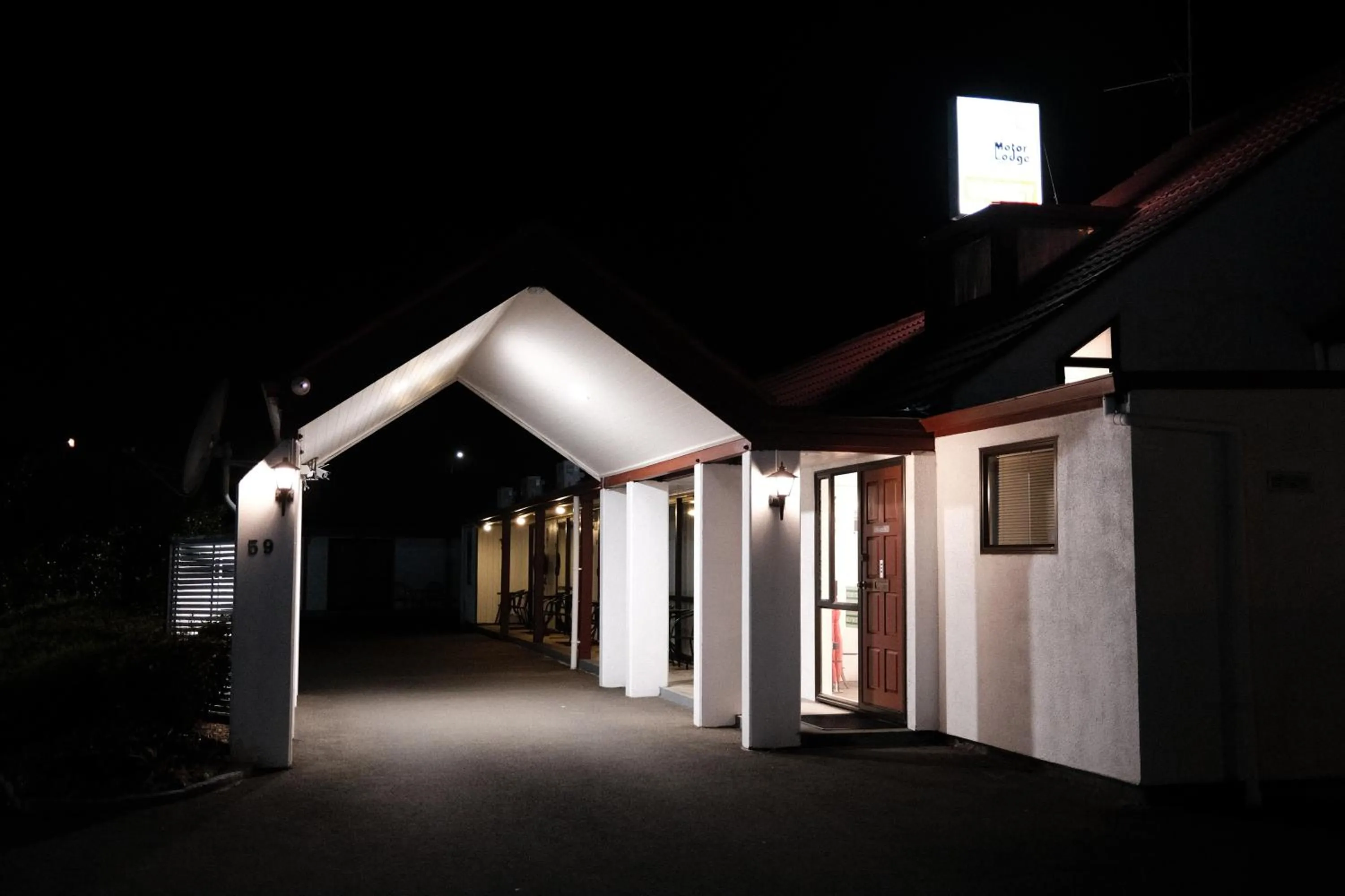 Gateway Motor Lodge - Wanganui