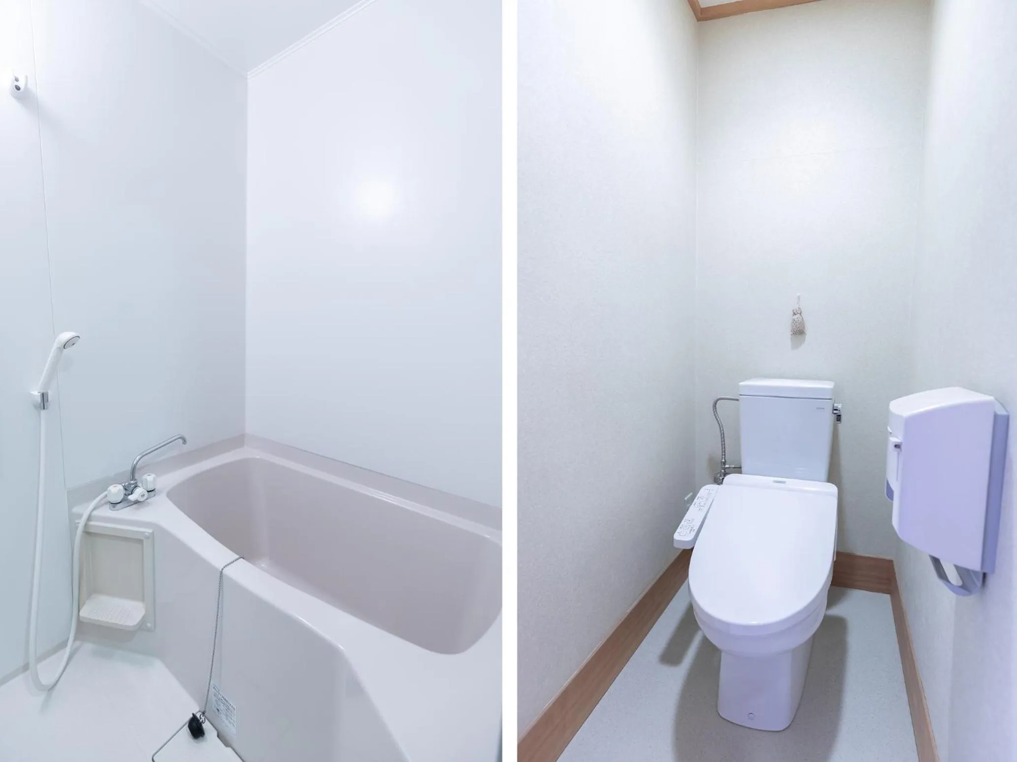 View (from property/room) in Tabist Kazeyuki