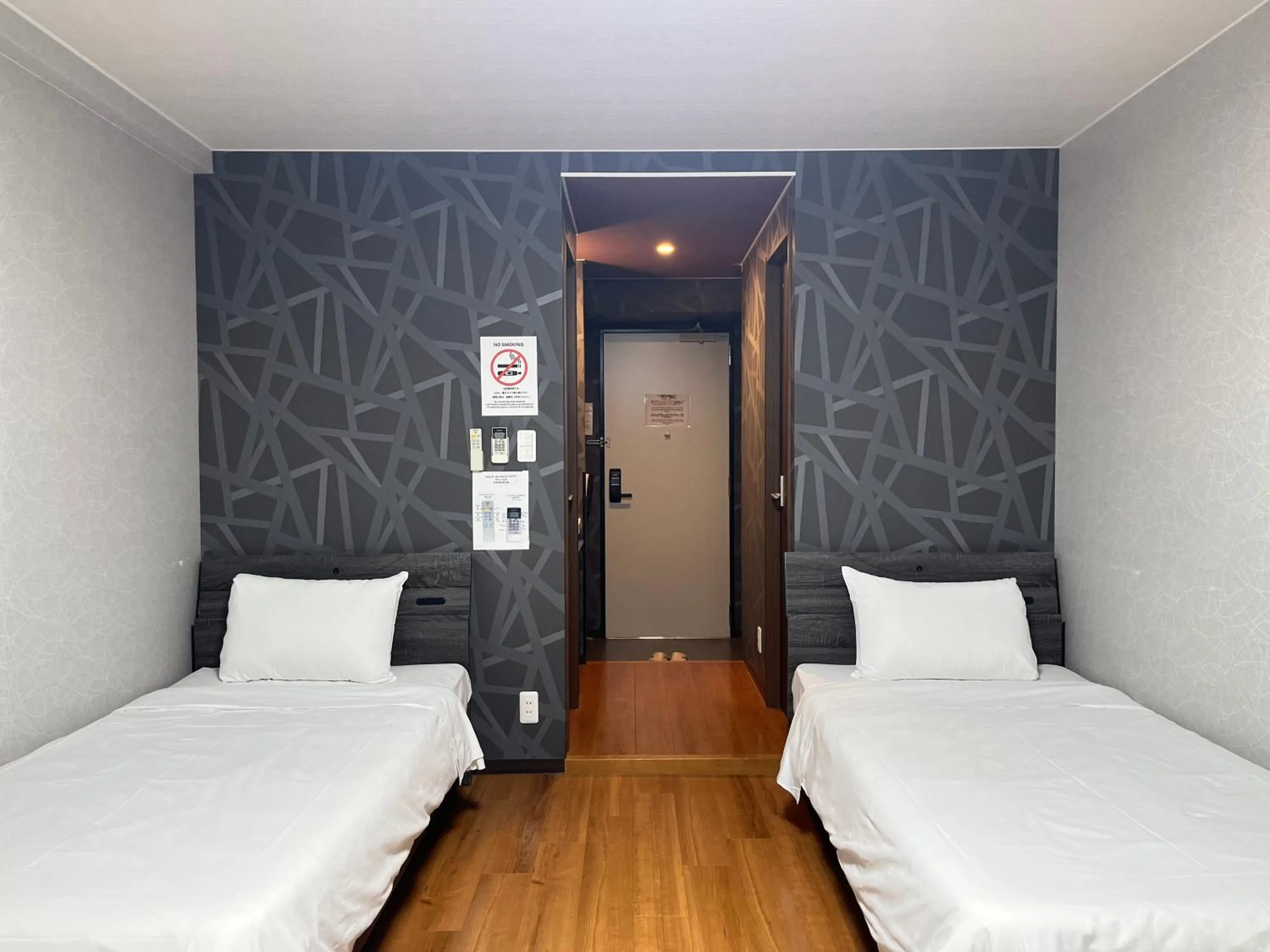 Bed in BEPPU HOSTEL U&T