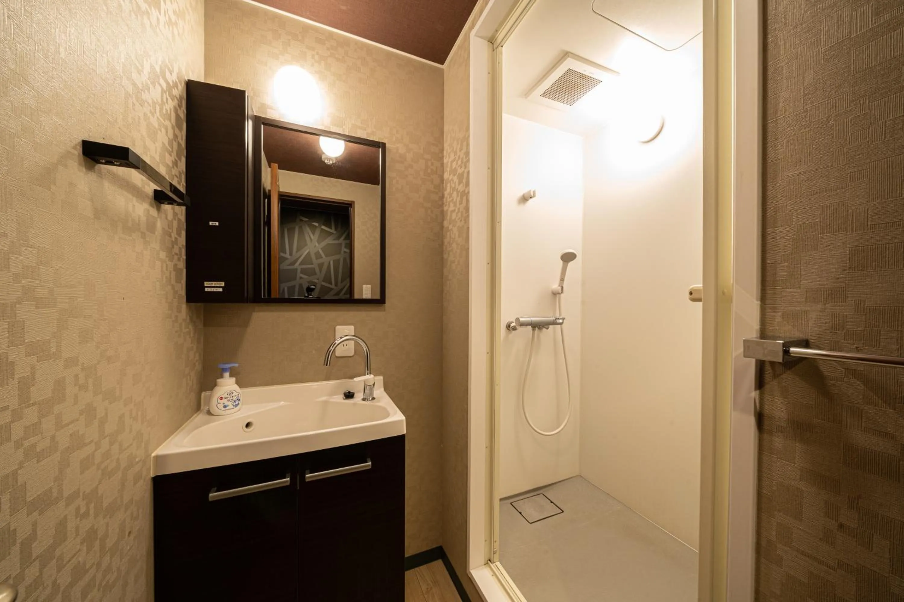 Shower in BEPPU HOSTEL U&T