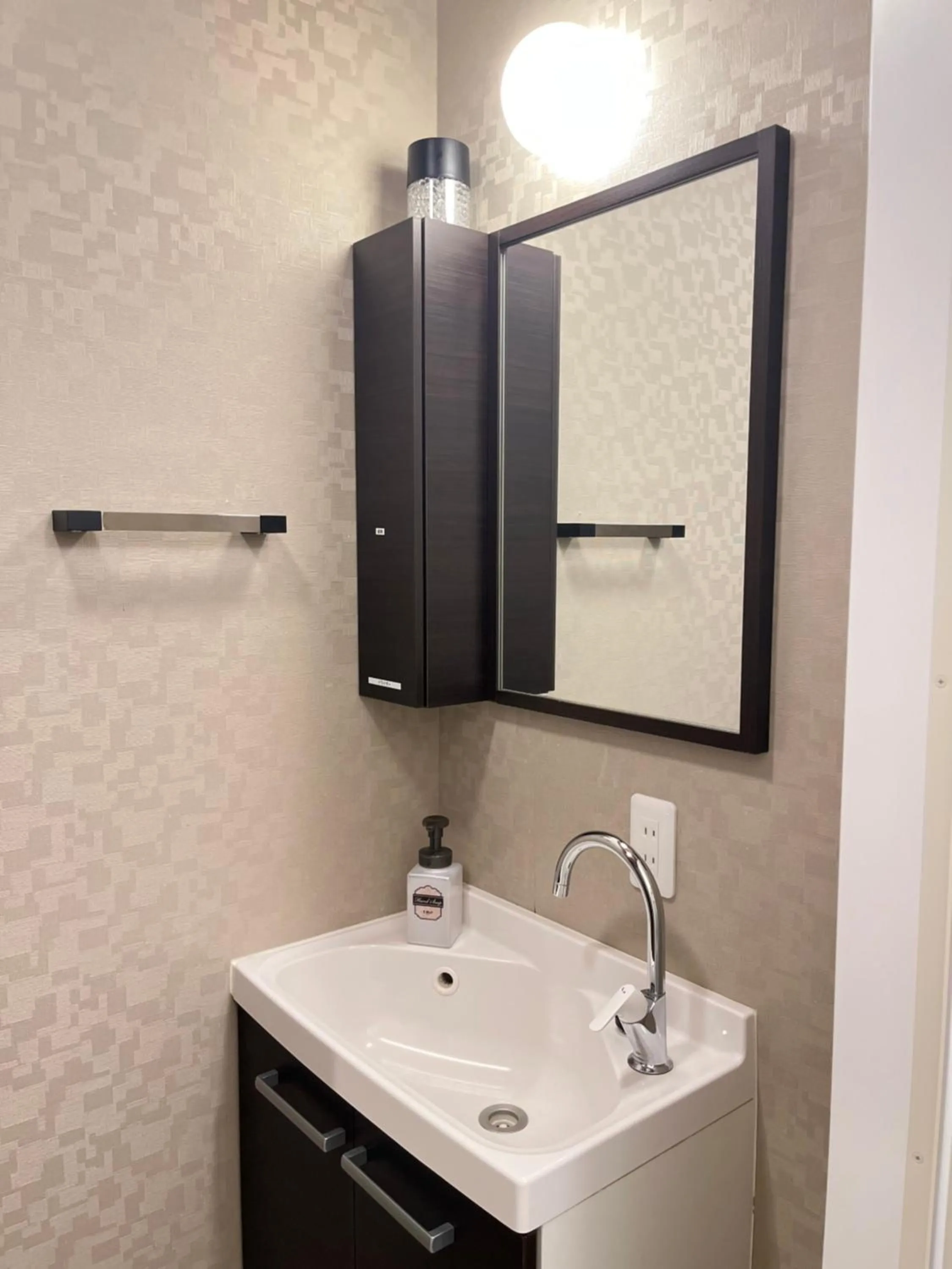 Bathroom in BEPPU HOSTEL U&T